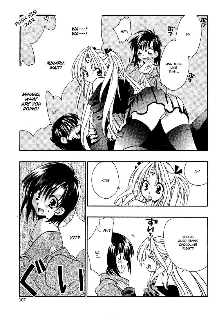 Girls Bravo Chapter 4 page 24 - Chapter 4