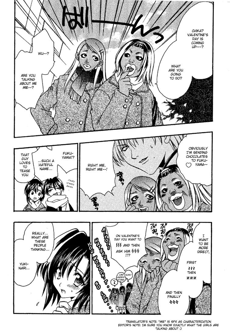 Girls Bravo Chapter 4 page 4 - Chapter 4