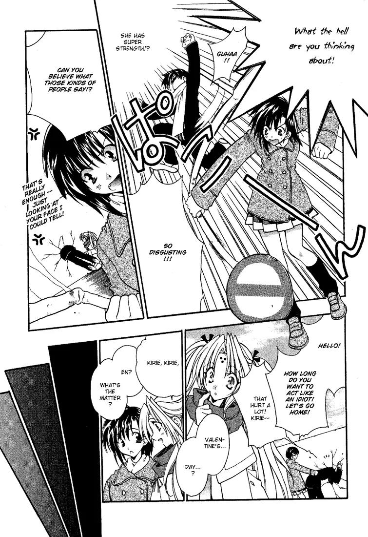 Girls Bravo Chapter 4 page 6 - Chapter 4