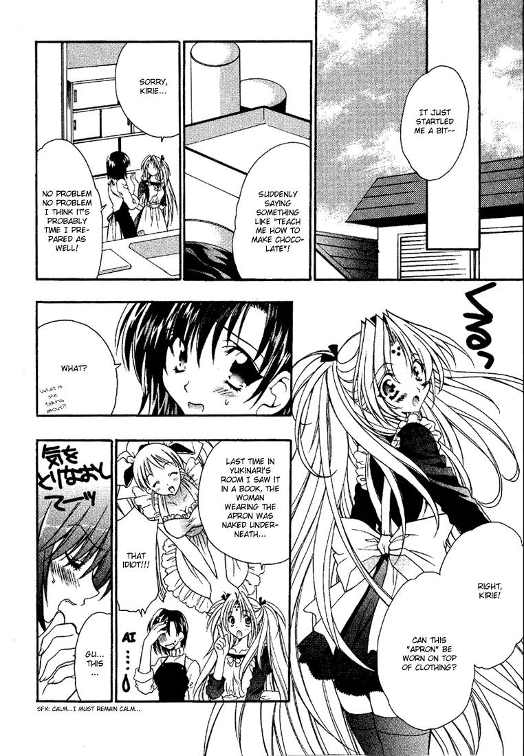 Girls Bravo Chapter 4 page 7 - Chapter 4