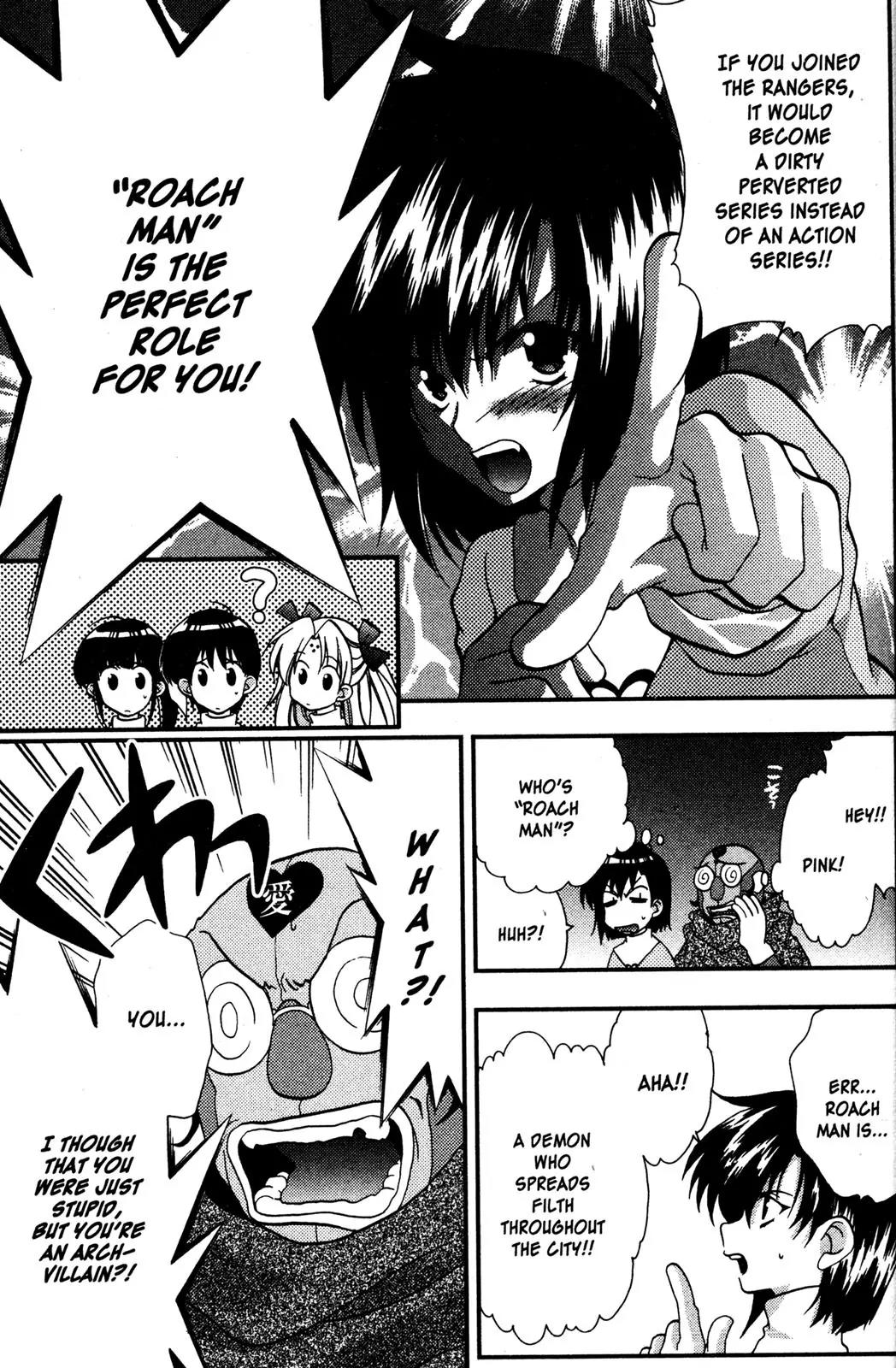 Girls Bravo Chapter 40 page 10 - Chapter 40