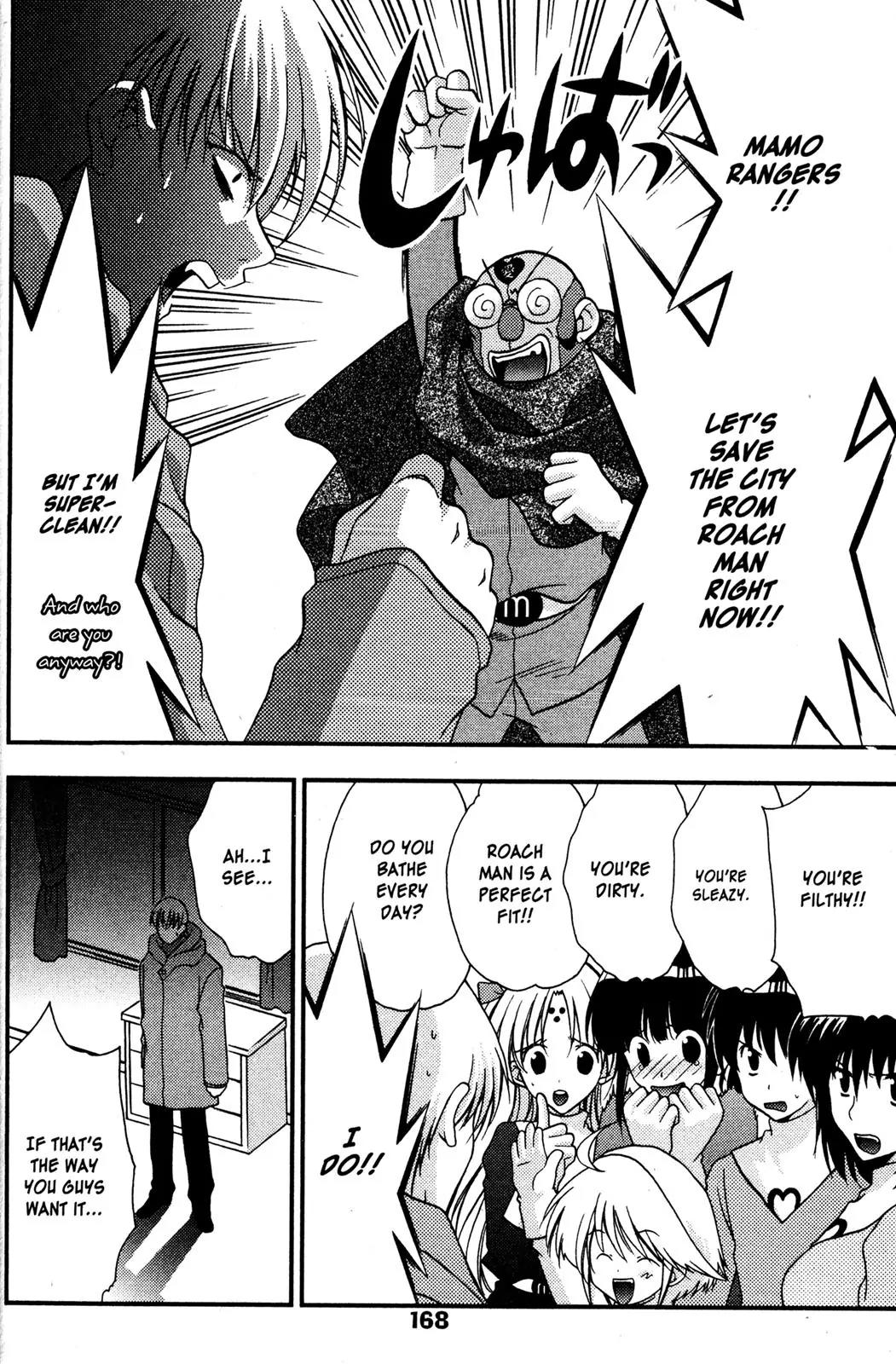 Girls Bravo Chapter 40 page 11 - Chapter 40