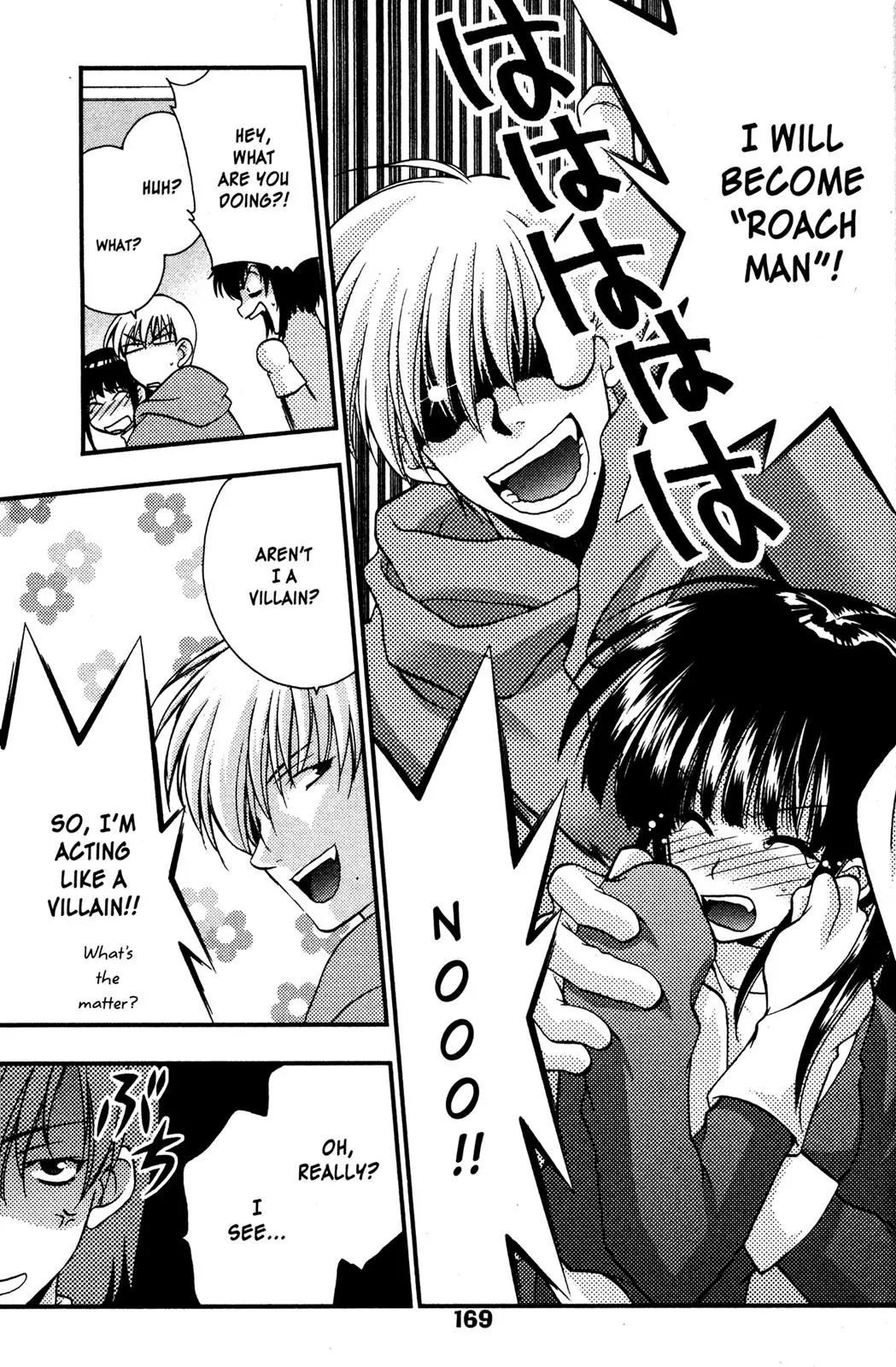 Girls Bravo Chapter 40 page 12 - Chapter 40