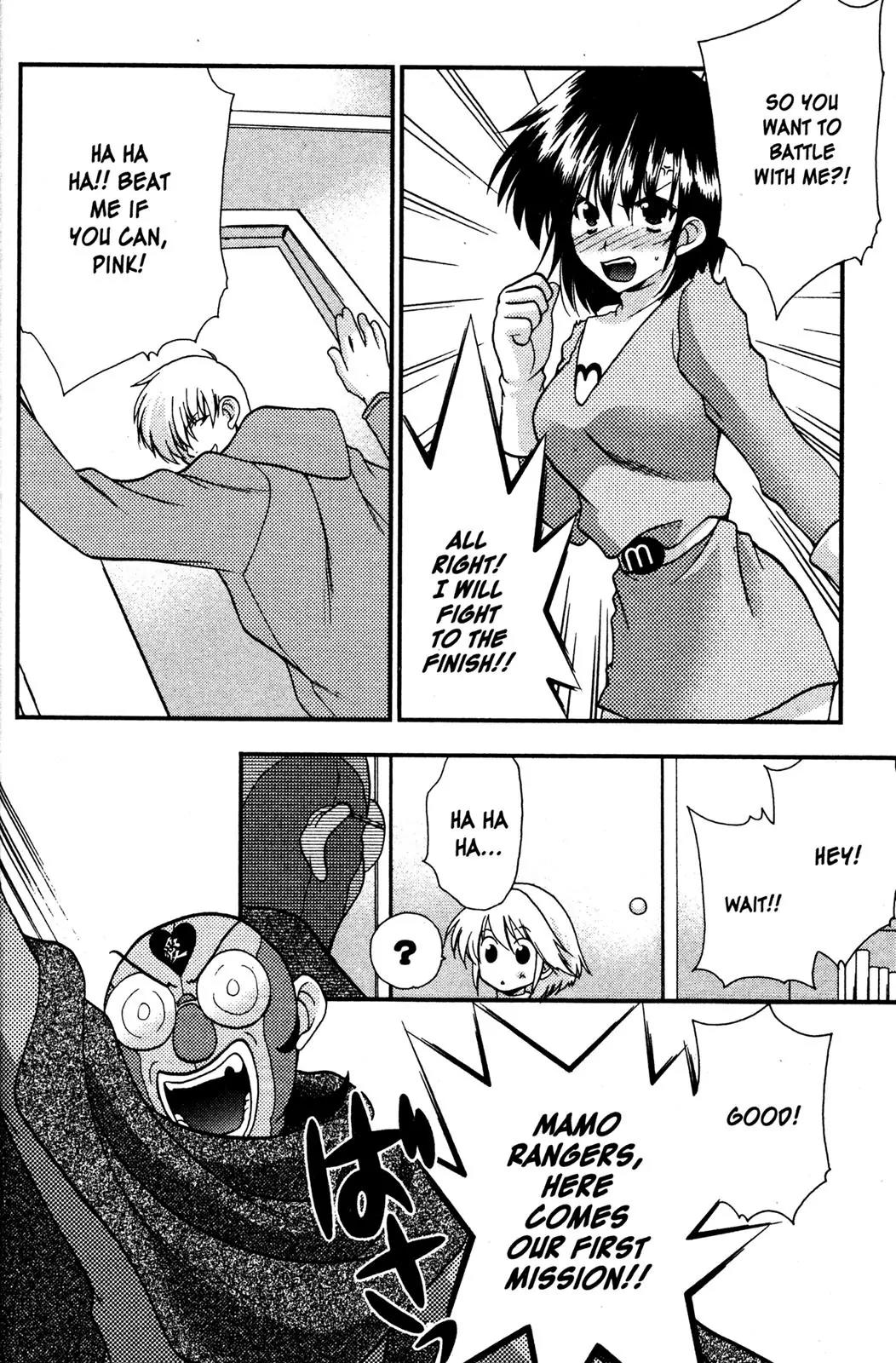 Girls Bravo Chapter 40 page 13 - Chapter 40