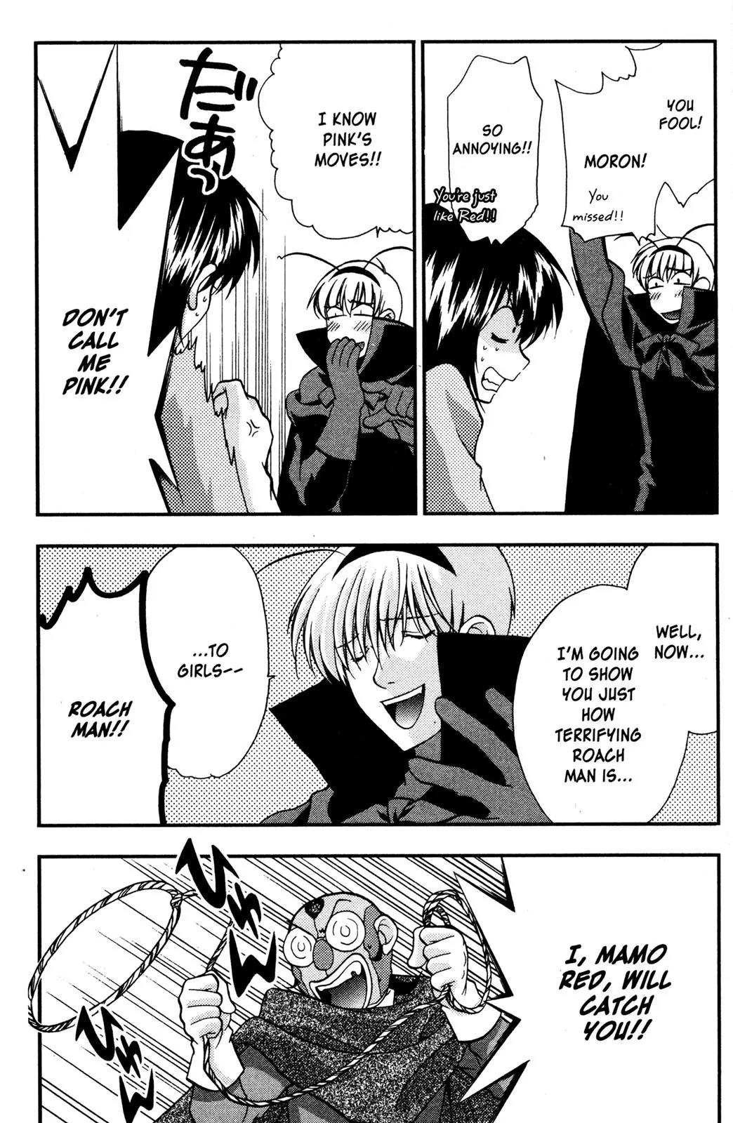 Girls Bravo Chapter 40 page 16 - Chapter 40