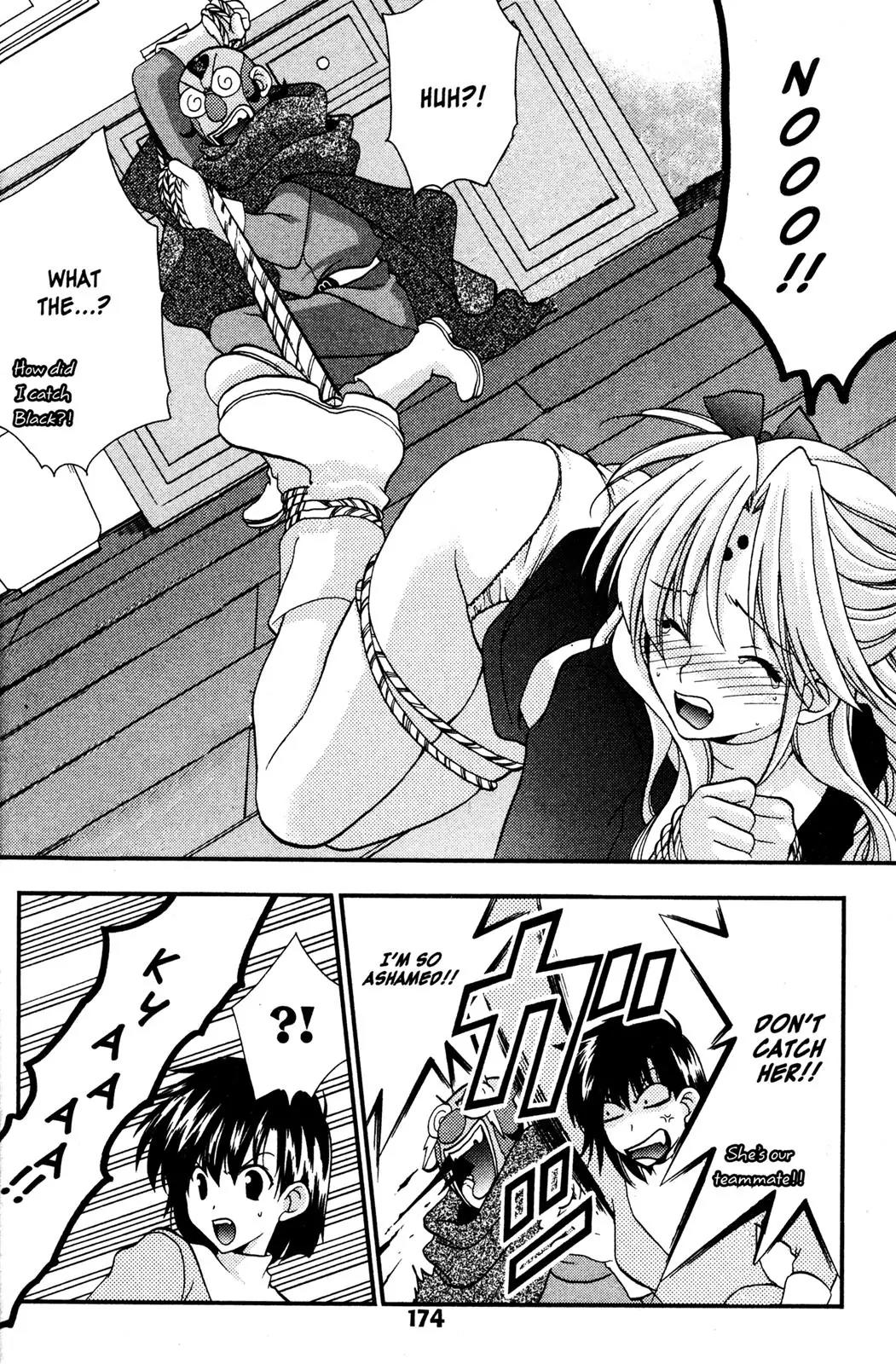 Girls Bravo Chapter 40 page 17 - Chapter 40