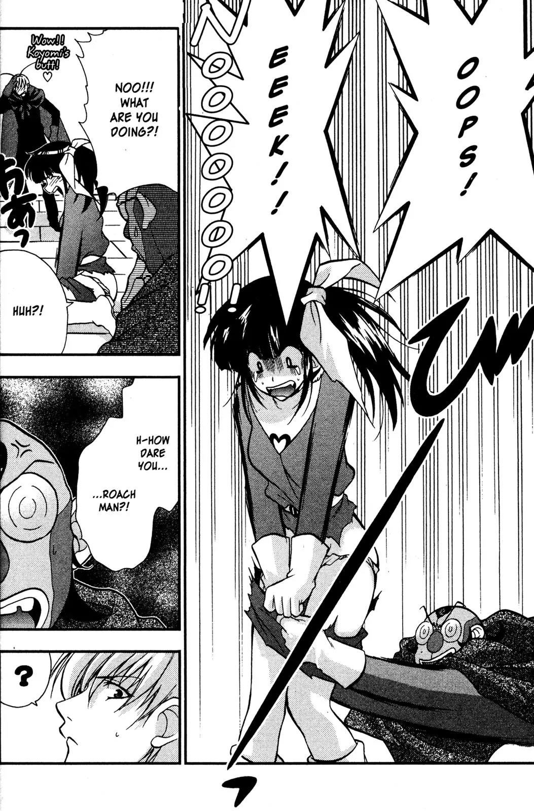 Girls Bravo Chapter 40 page 19 - Chapter 40