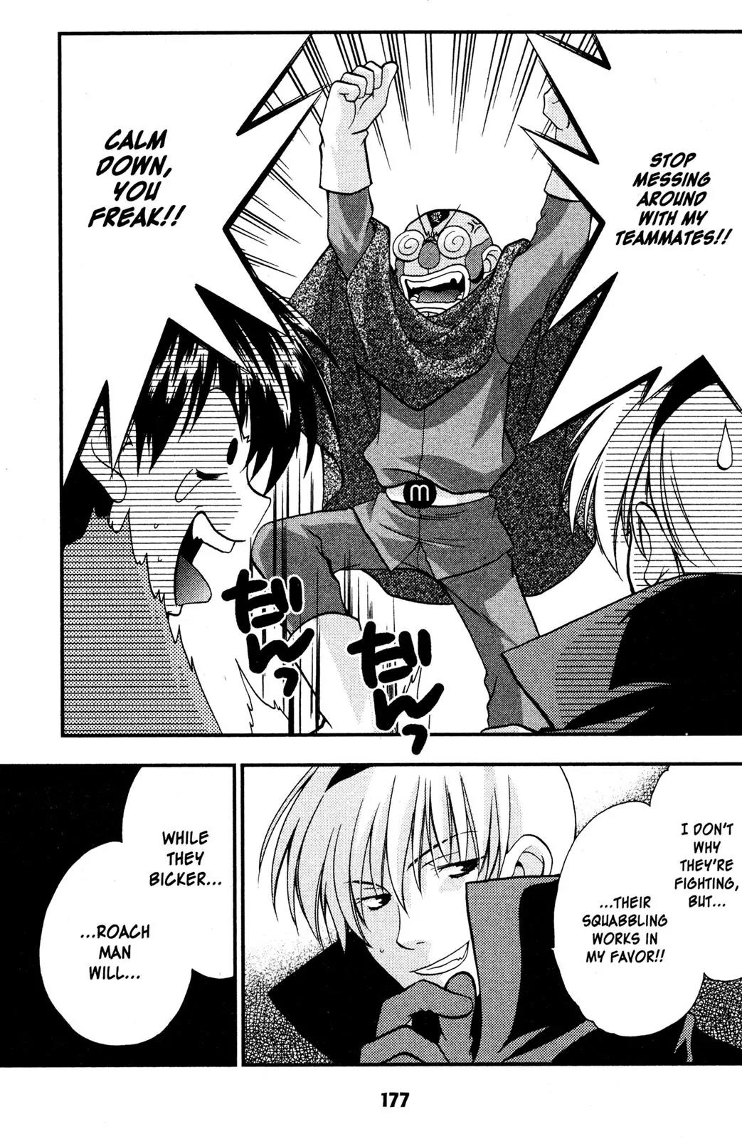 Girls Bravo Chapter 40 page 20 - Chapter 40