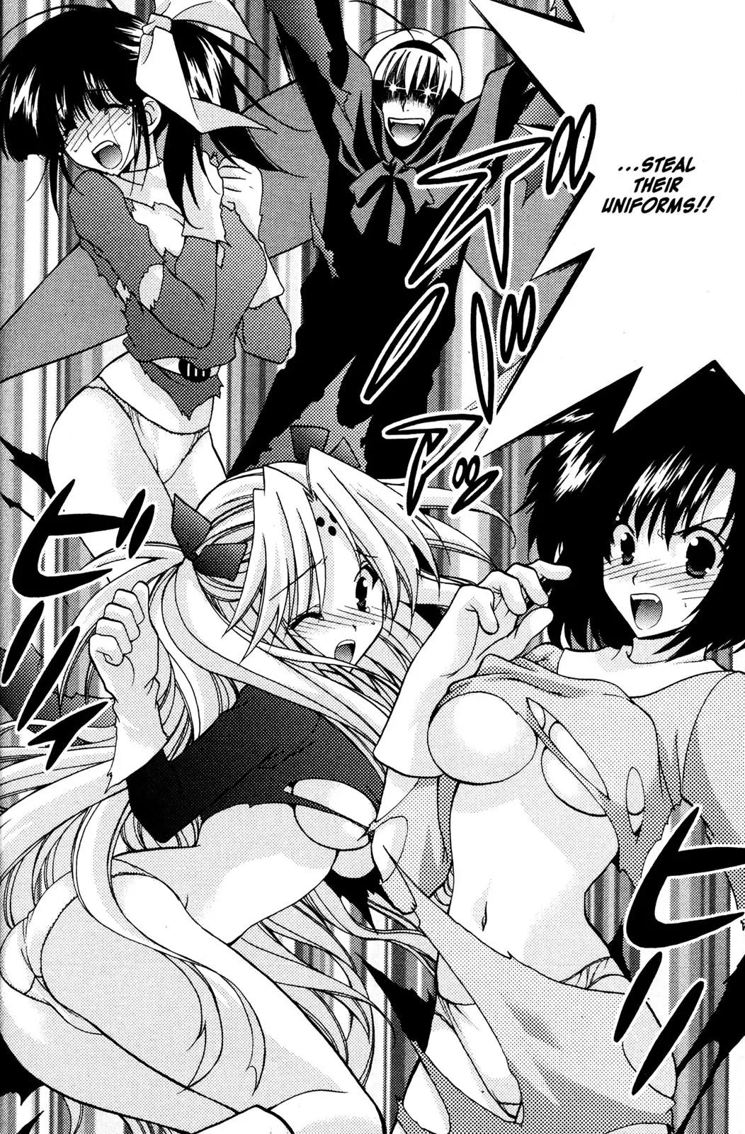 Girls Bravo Chapter 40 page 21 - Chapter 40