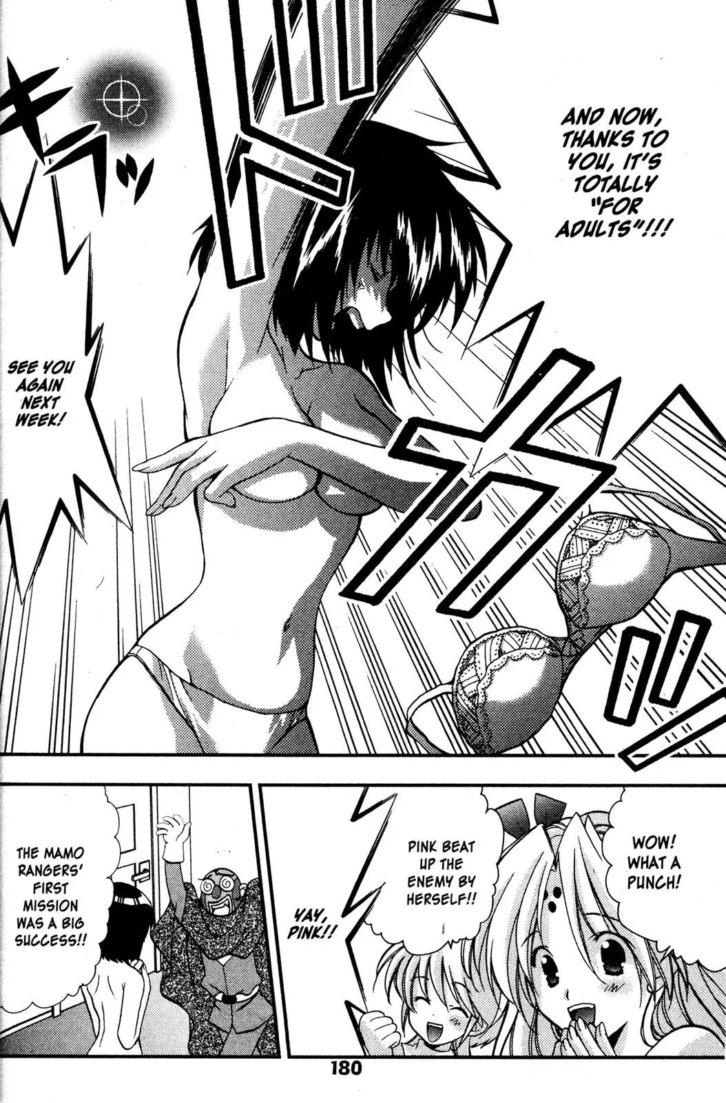 Girls Bravo Chapter 40 page 23 - Chapter 40