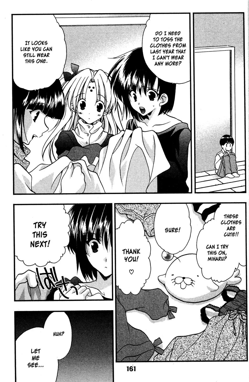 Girls Bravo Chapter 40 page 4 - Chapter 40