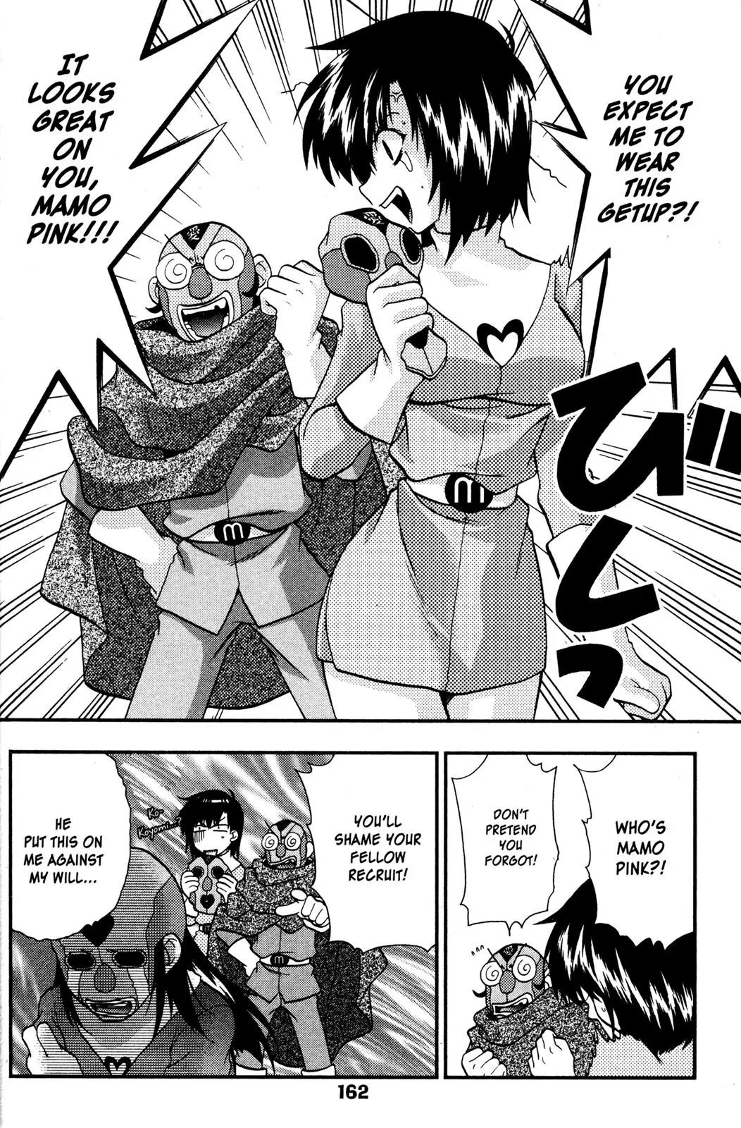 Girls Bravo Chapter 40 page 5 - Chapter 40