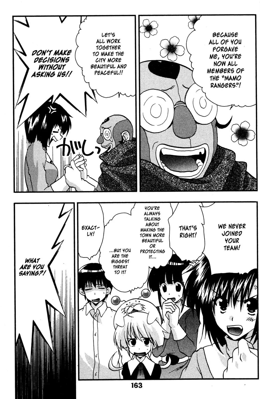 Girls Bravo Chapter 40 page 6 - Chapter 40