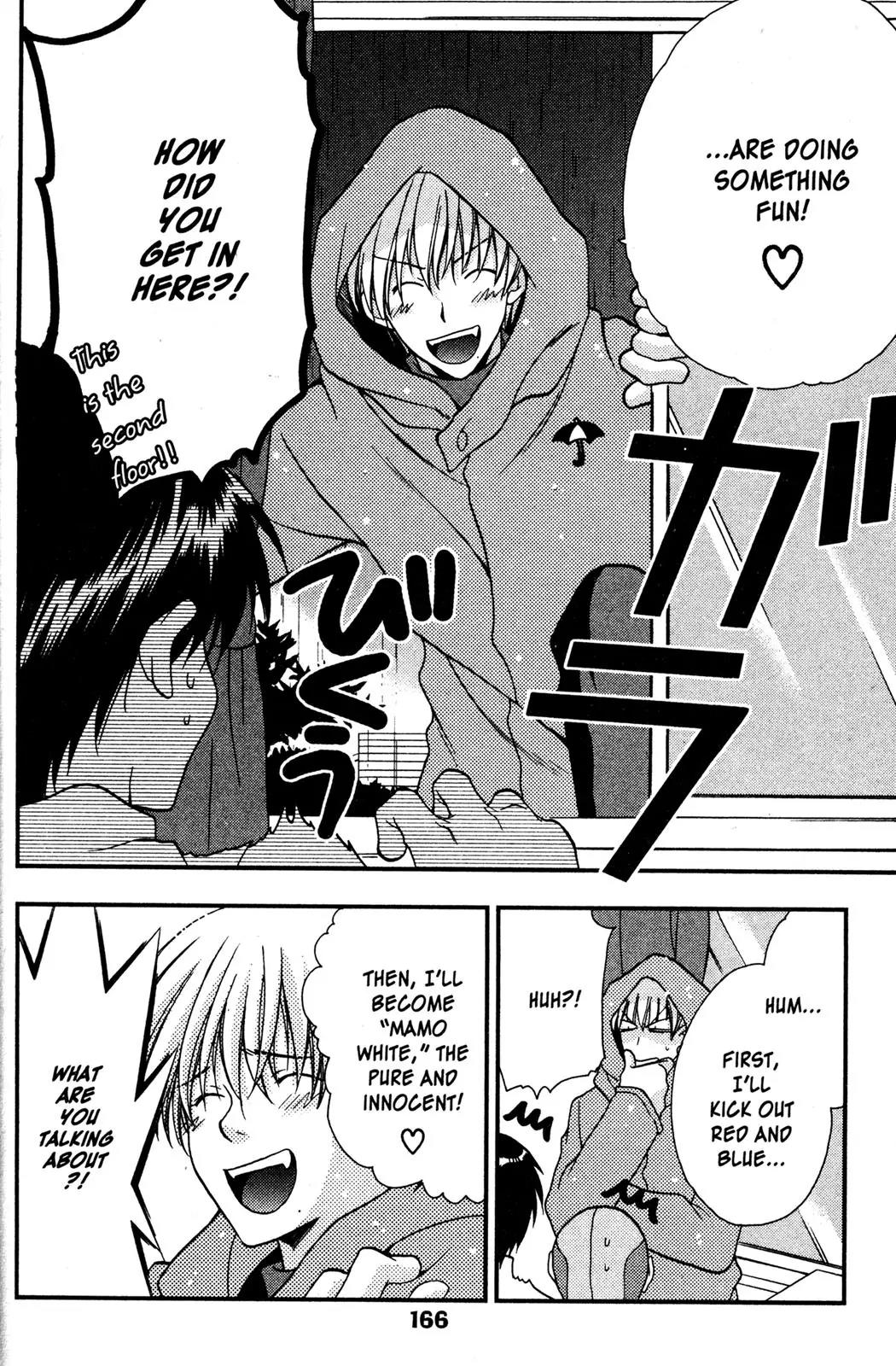 Girls Bravo Chapter 40 page 9 - Chapter 40