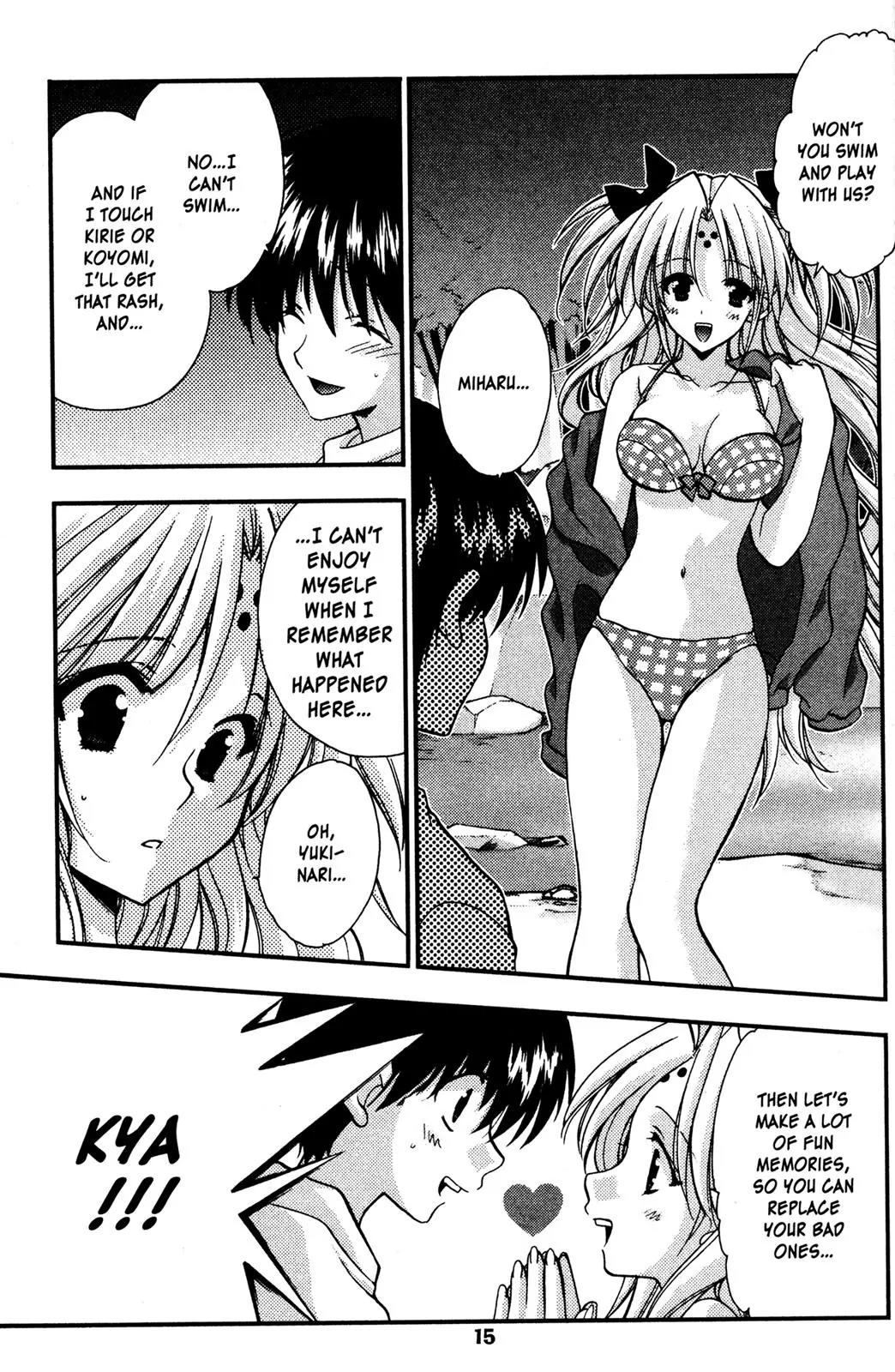 Girls Bravo Chapter 41 page 15 - Chapter 41