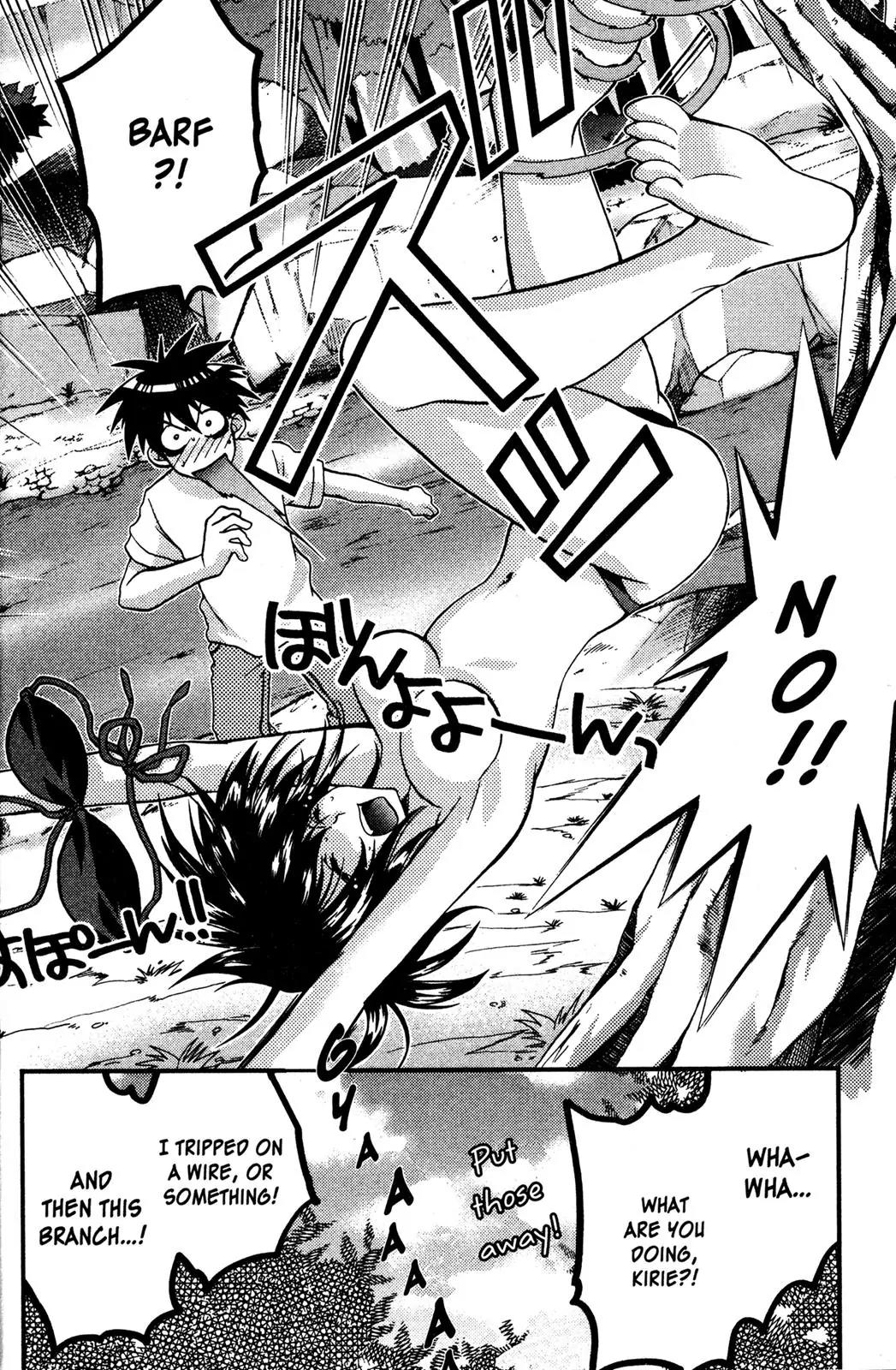 Girls Bravo Chapter 41 page 16 - Chapter 41