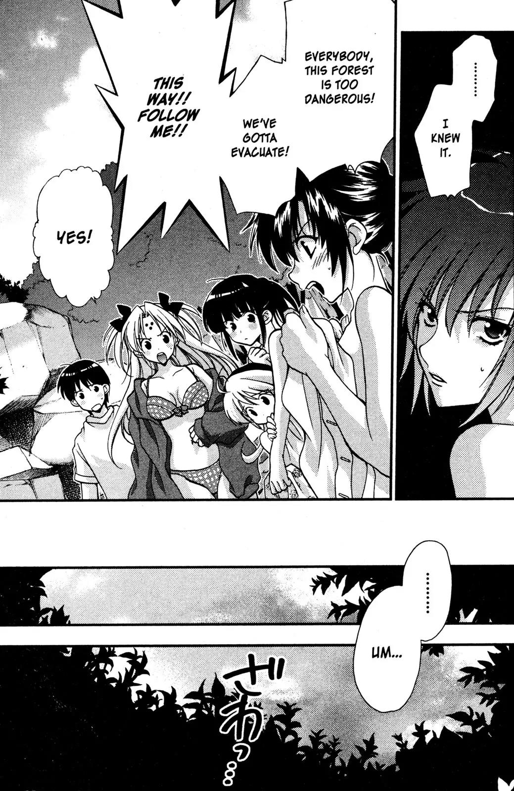 Girls Bravo Chapter 41 page 19 - Chapter 41