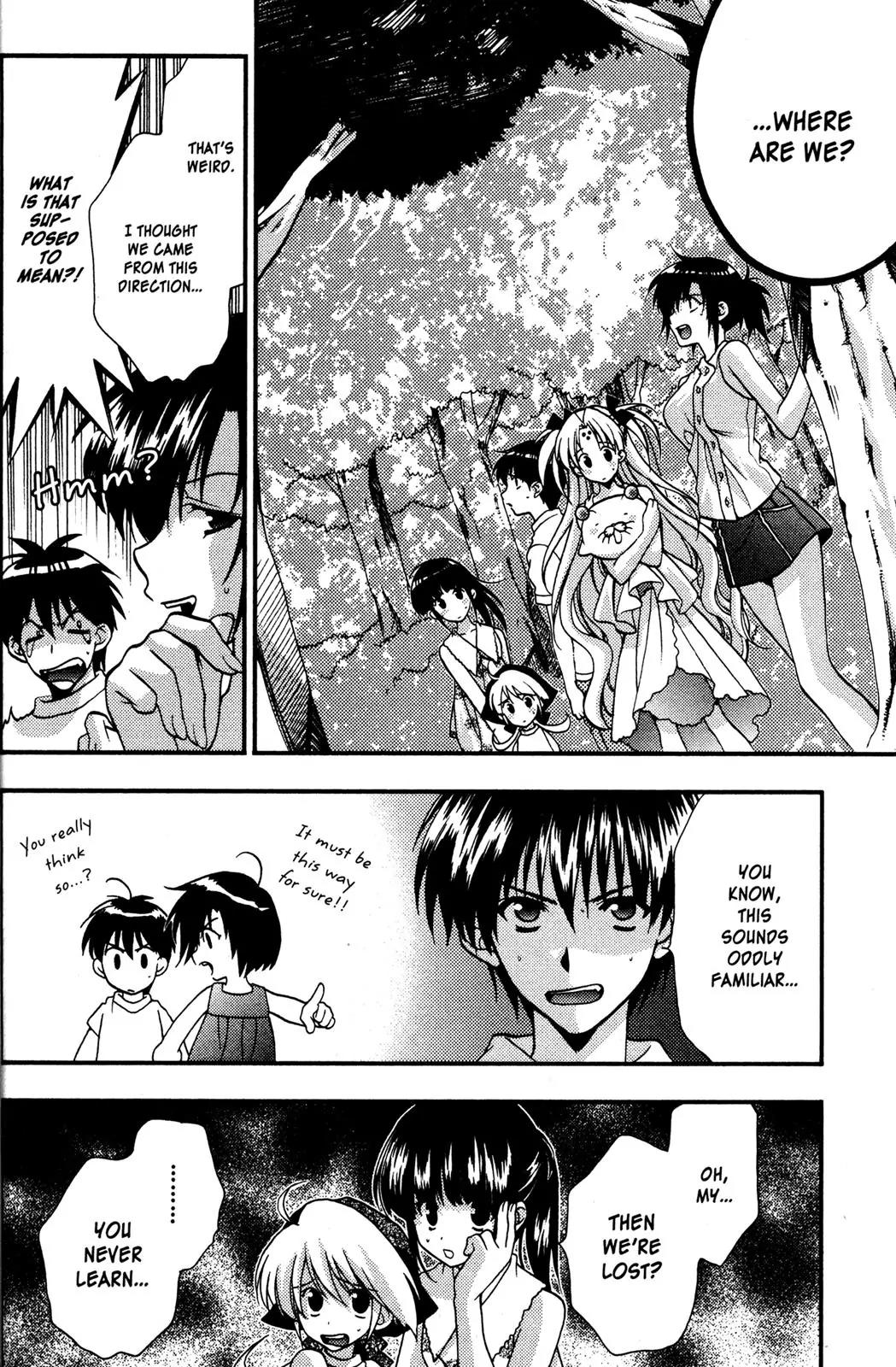 Girls Bravo Chapter 41 page 20 - Chapter 41