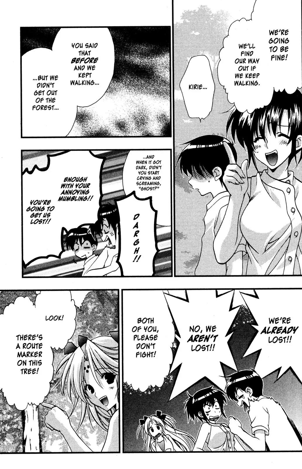 Girls Bravo Chapter 41 page 21 - Chapter 41