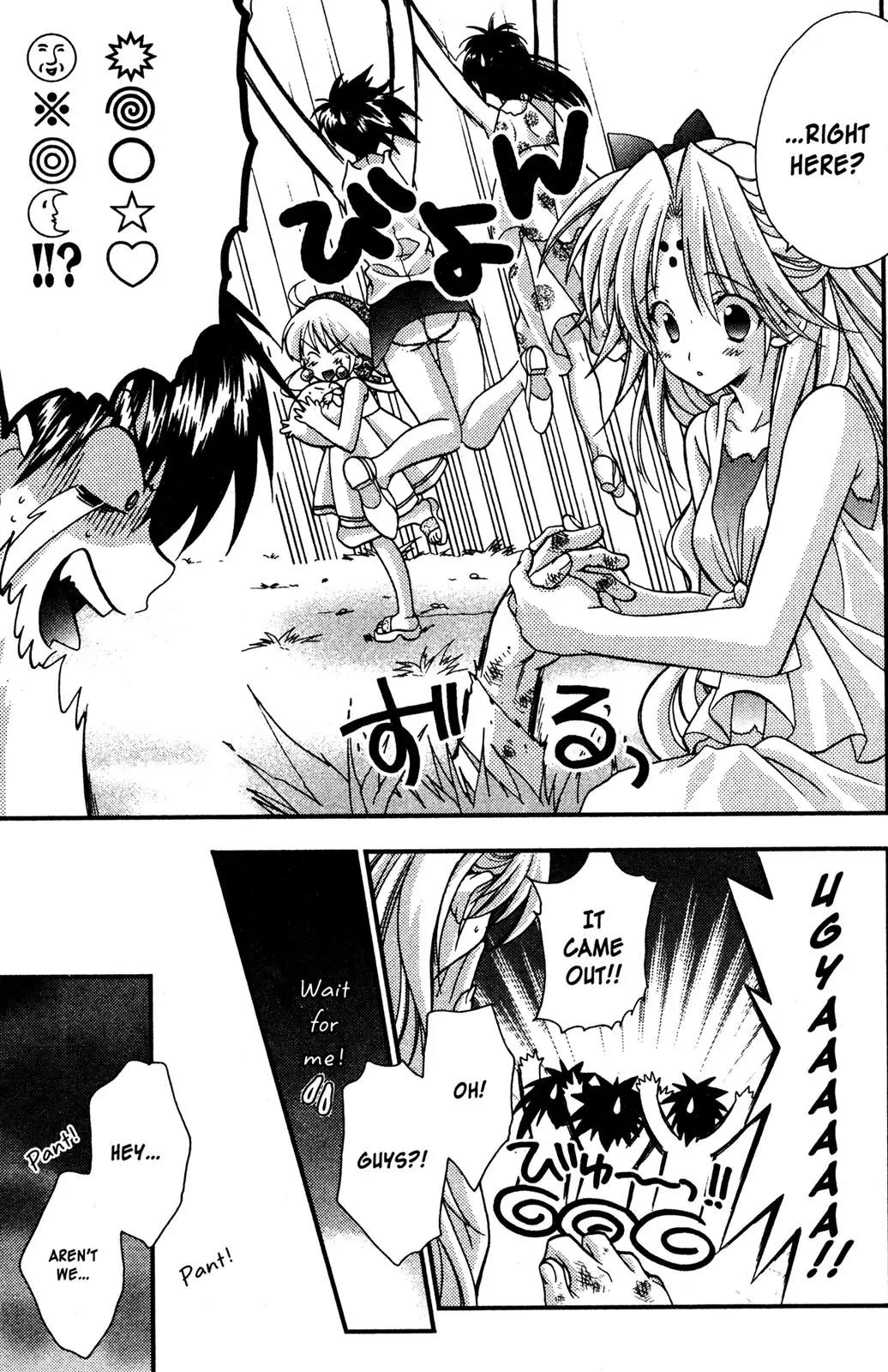Girls Bravo Chapter 41 page 23 - Chapter 41