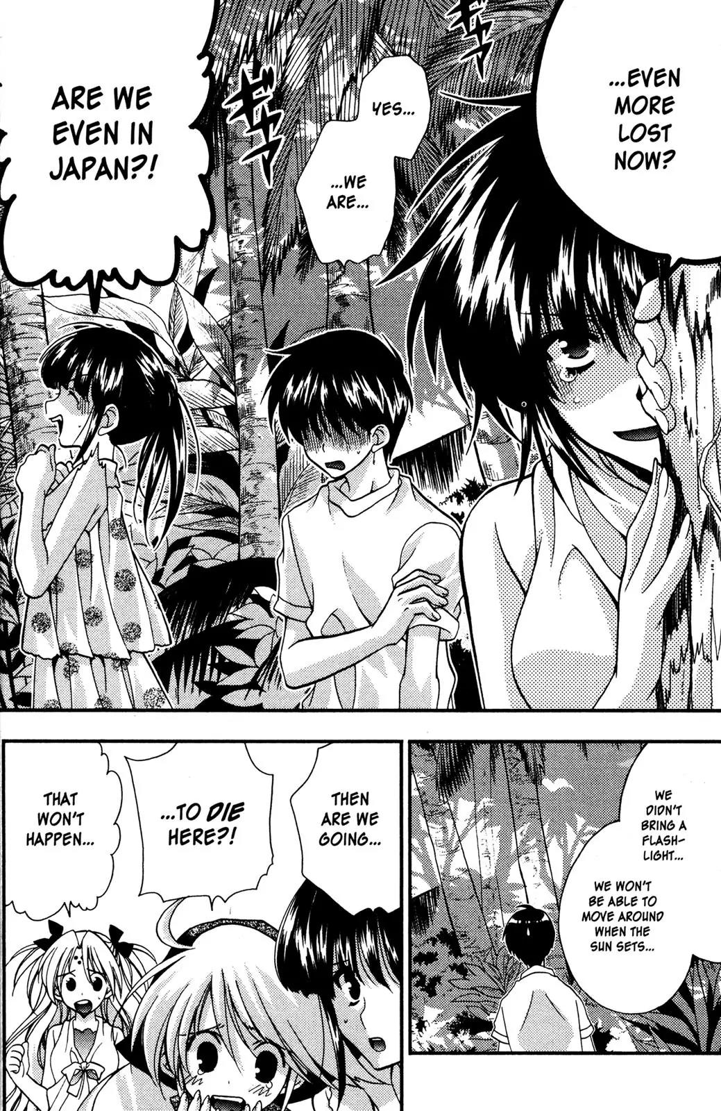 Girls Bravo Chapter 41 page 24 - Chapter 41