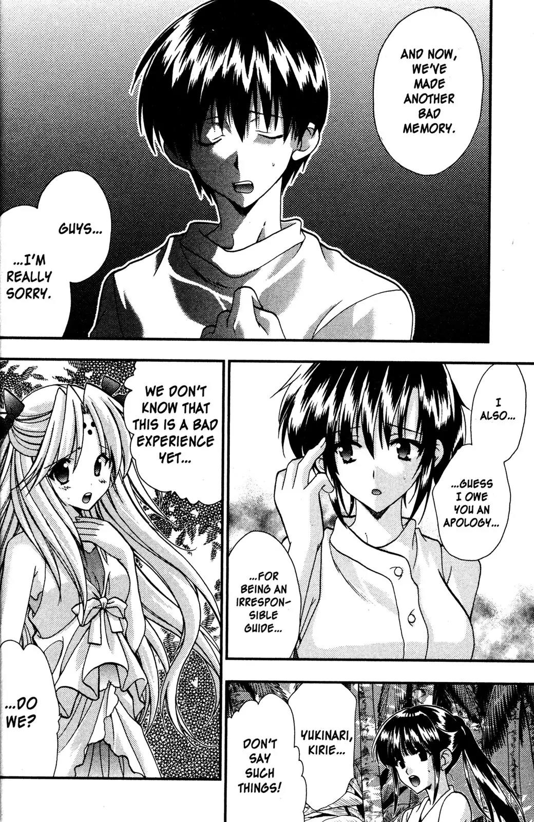 Girls Bravo Chapter 41 page 26 - Chapter 41