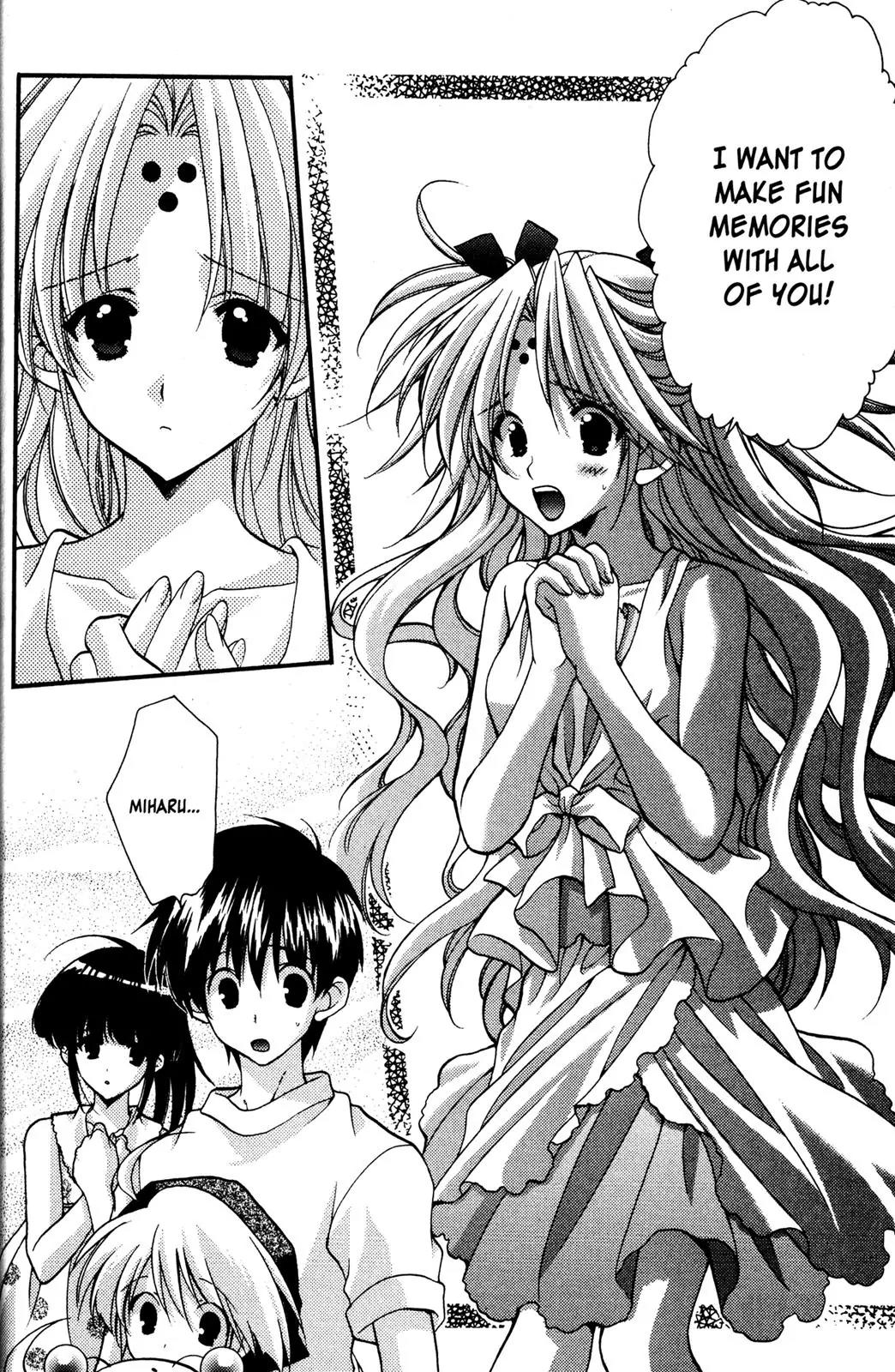 Girls Bravo Chapter 41 page 28 - Chapter 41