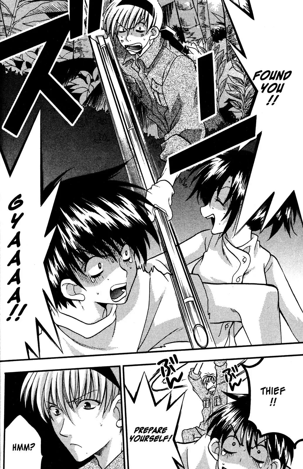 Girls Bravo Chapter 41 page 30 - Chapter 41