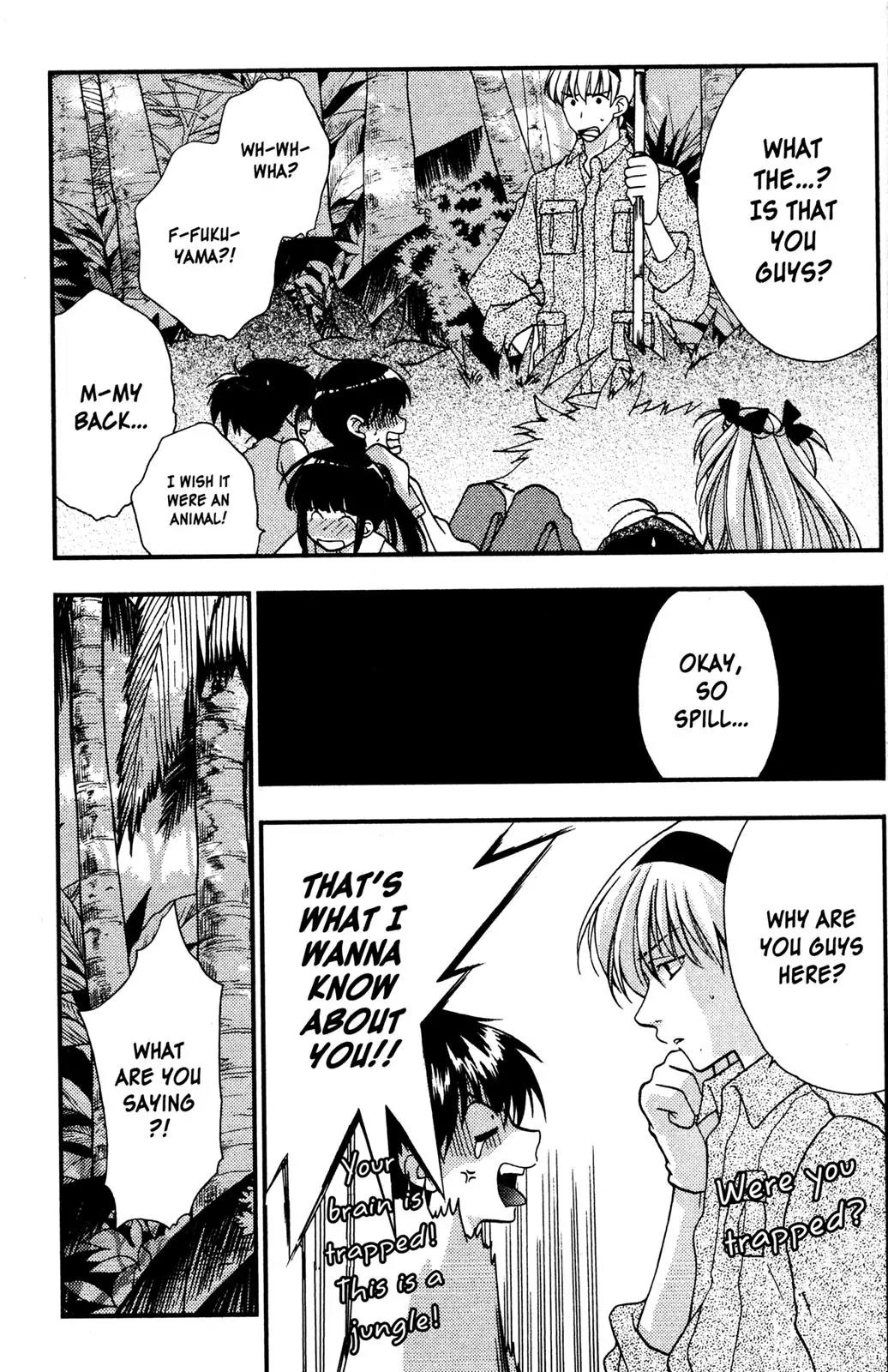 Girls Bravo Chapter 41 page 31 - Chapter 41