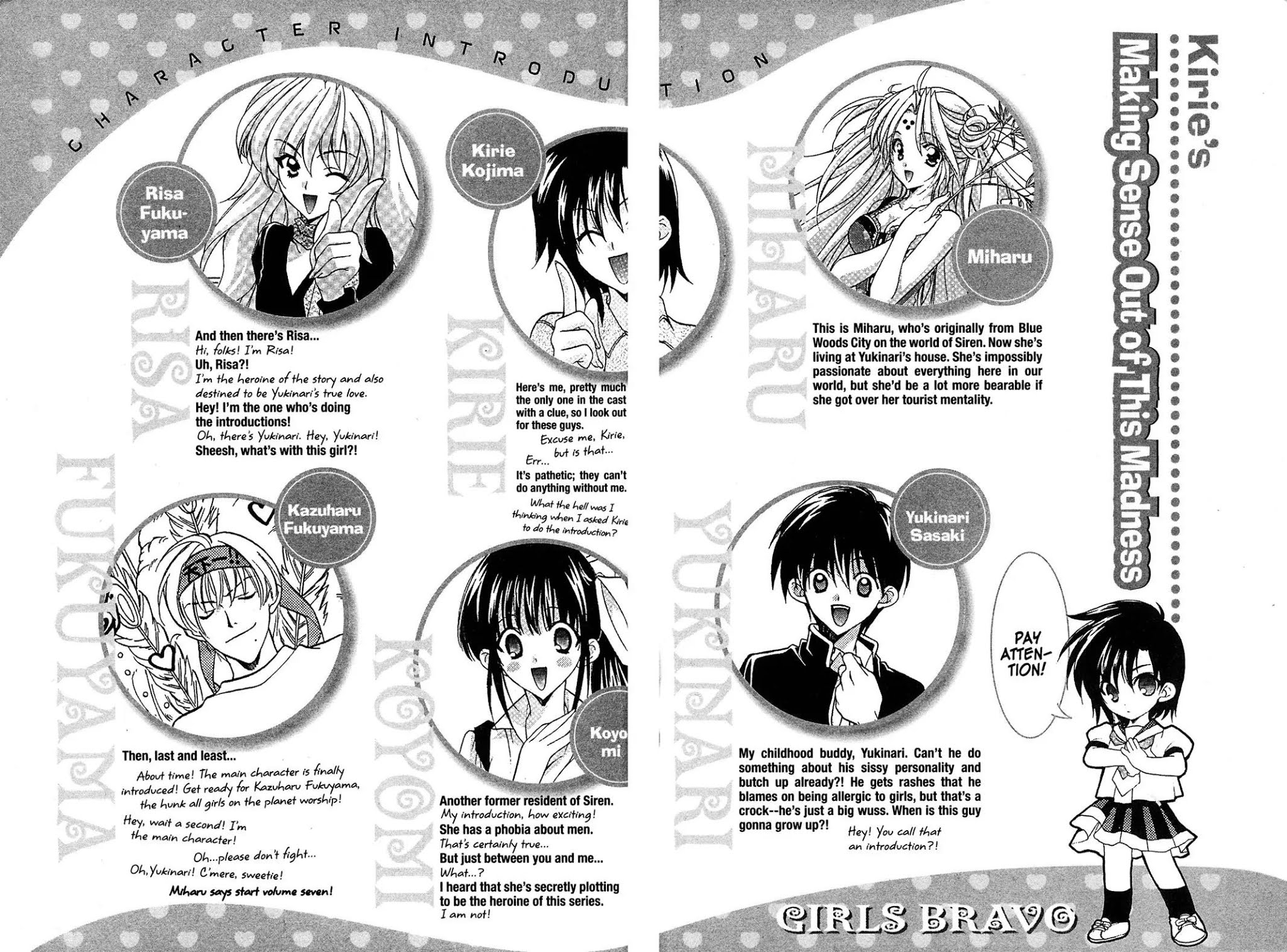 Girls Bravo Chapter 41 page 6 - Chapter 41