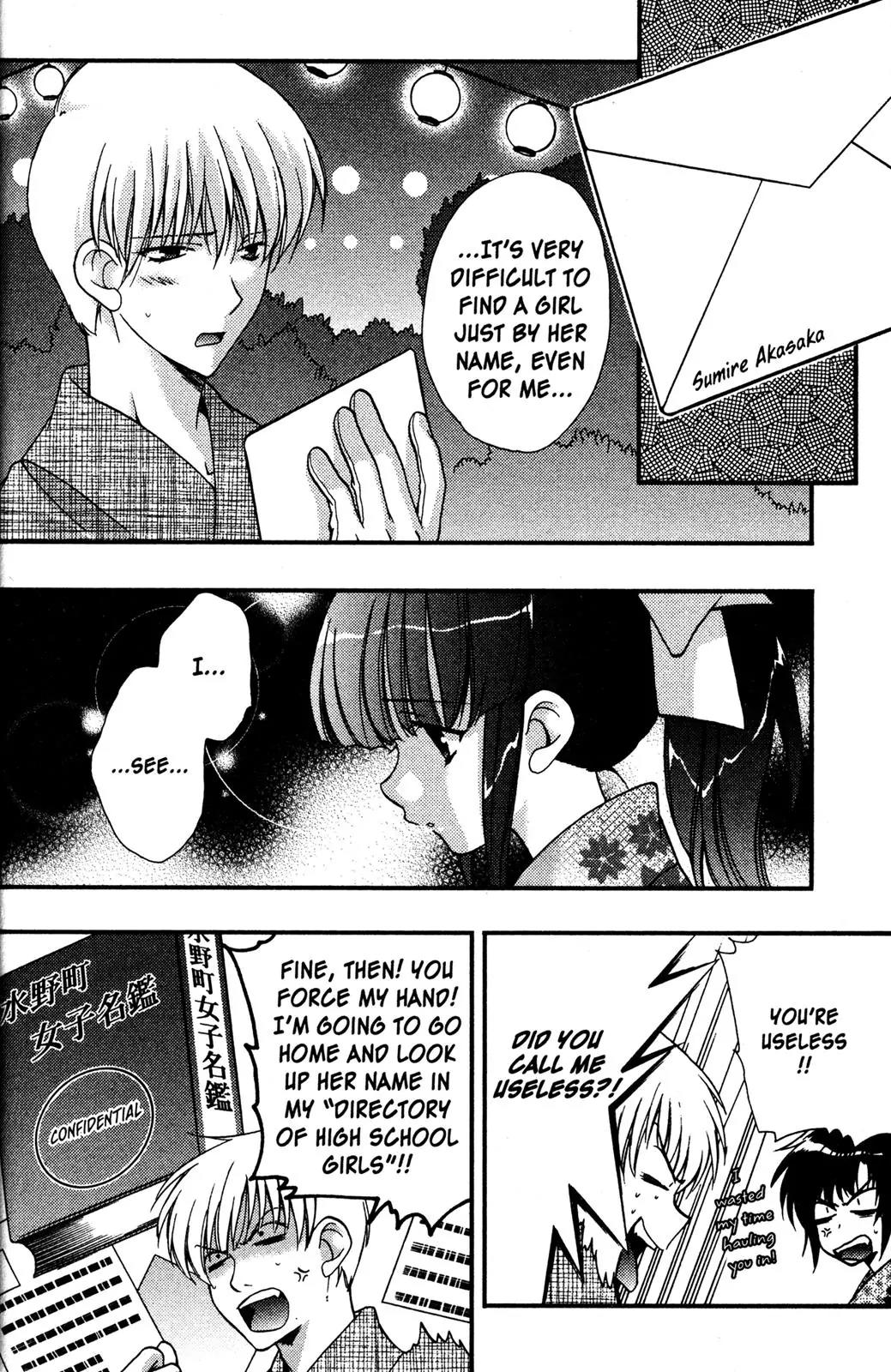 Girls Bravo Chapter 42 page 10 - Chapter 42