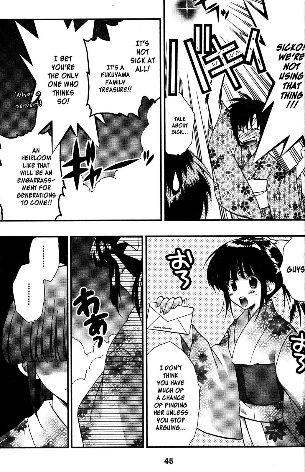 Girls Bravo Chapter 42 page 11 - Chapter 42