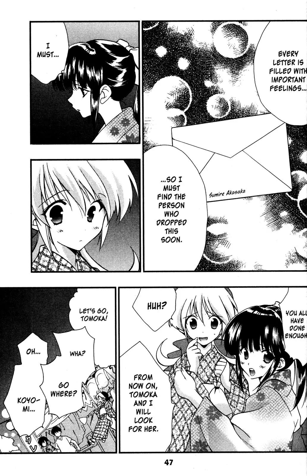 Girls Bravo Chapter 42 page 13 - Chapter 42