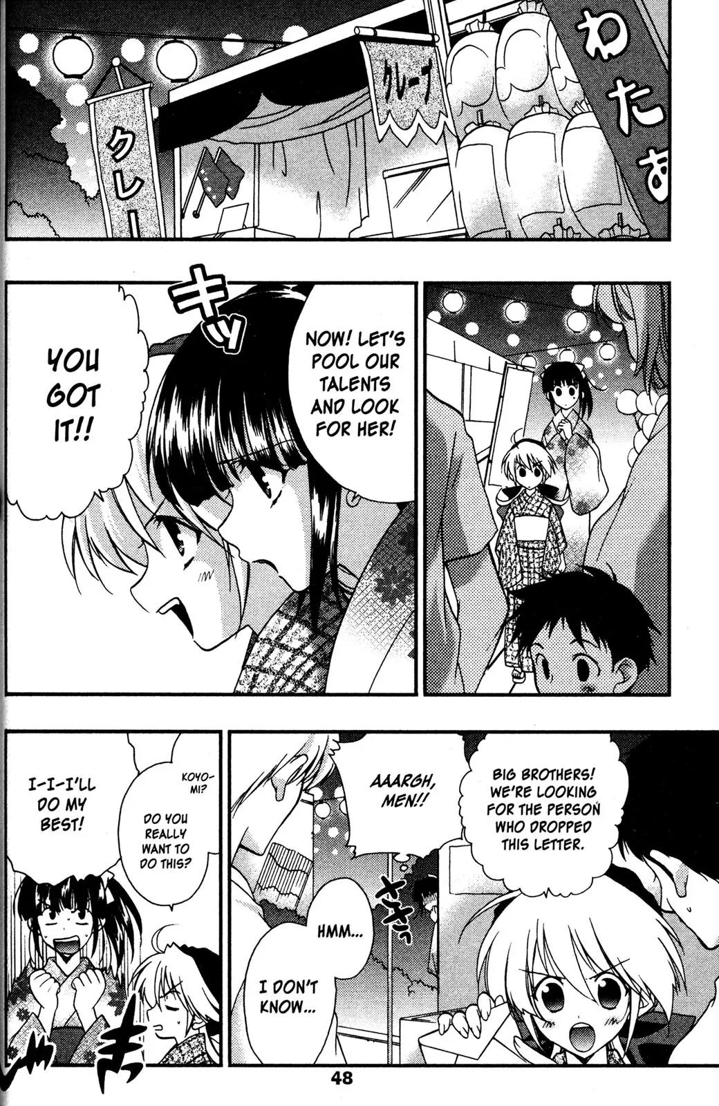 Girls Bravo Chapter 42 page 14 - Chapter 42