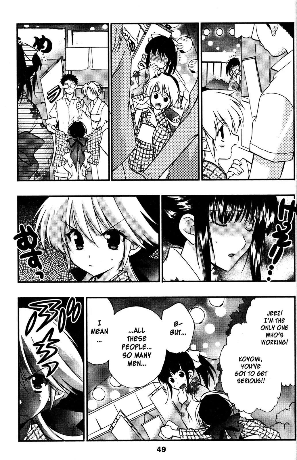 Girls Bravo Chapter 42 page 15 - Chapter 42