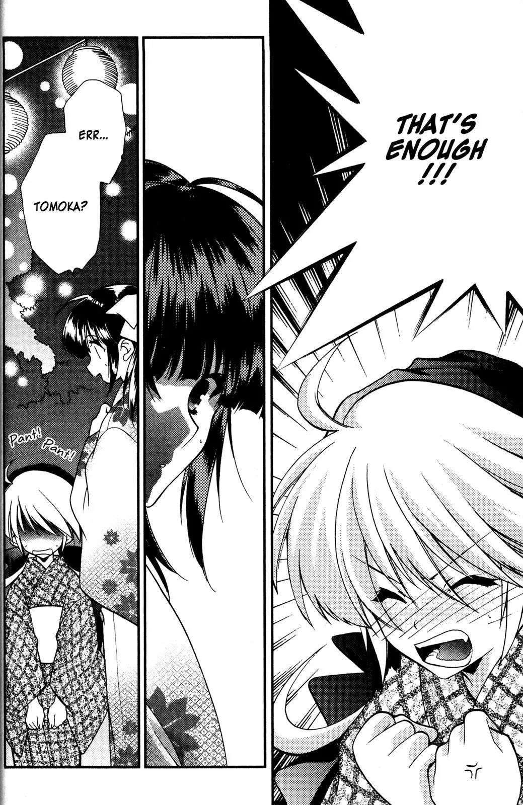 Girls Bravo Chapter 42 page 16 - Chapter 42