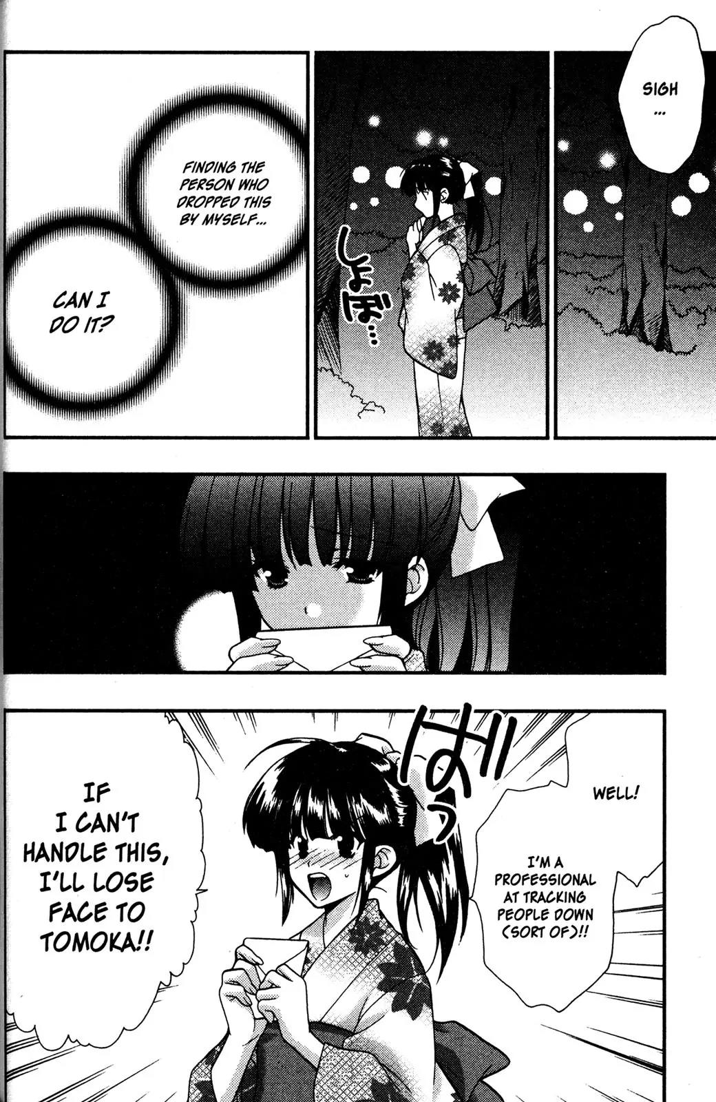 Girls Bravo Chapter 42 page 18 - Chapter 42