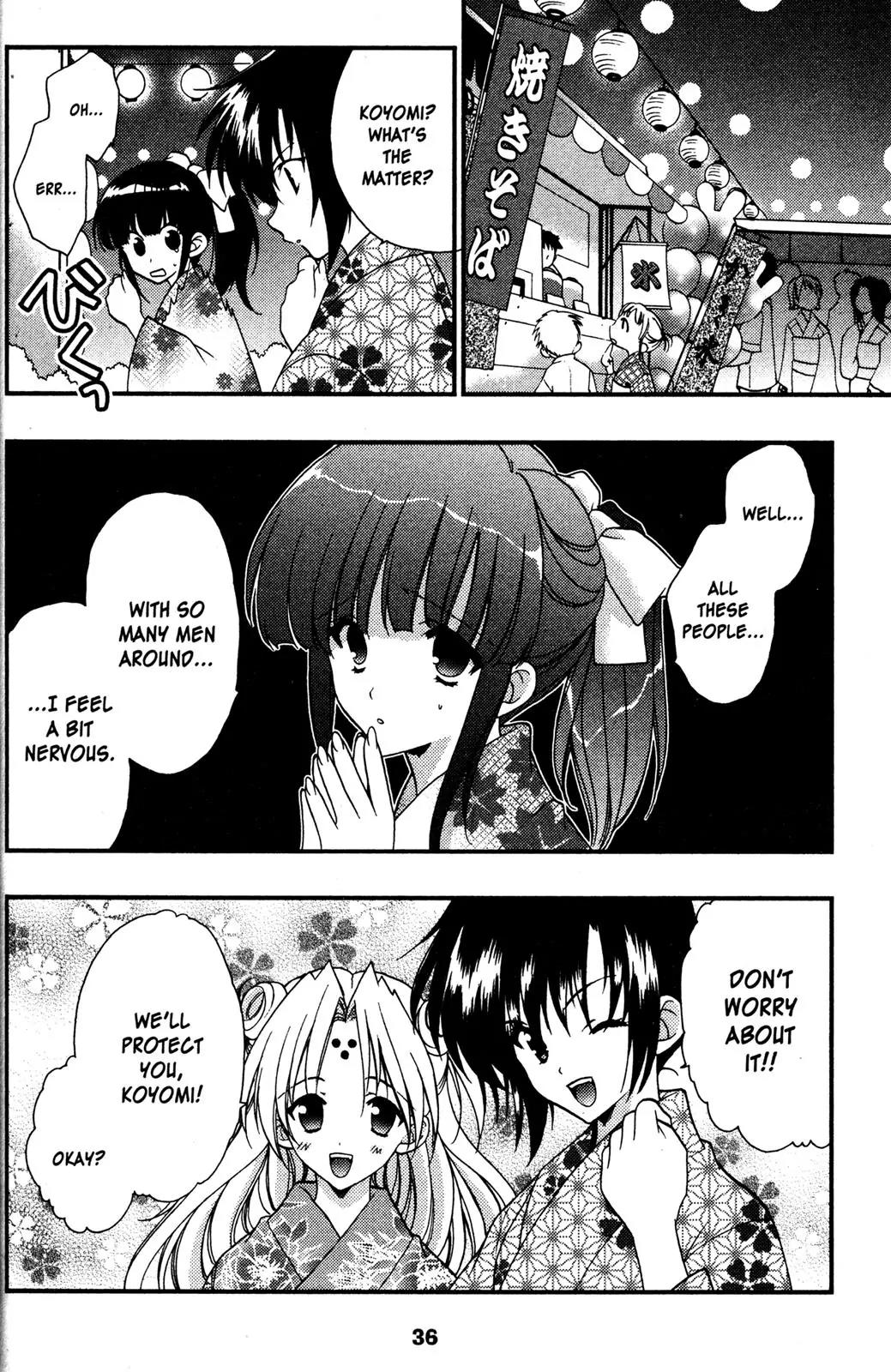 Girls Bravo Chapter 42 page 2 - Chapter 42