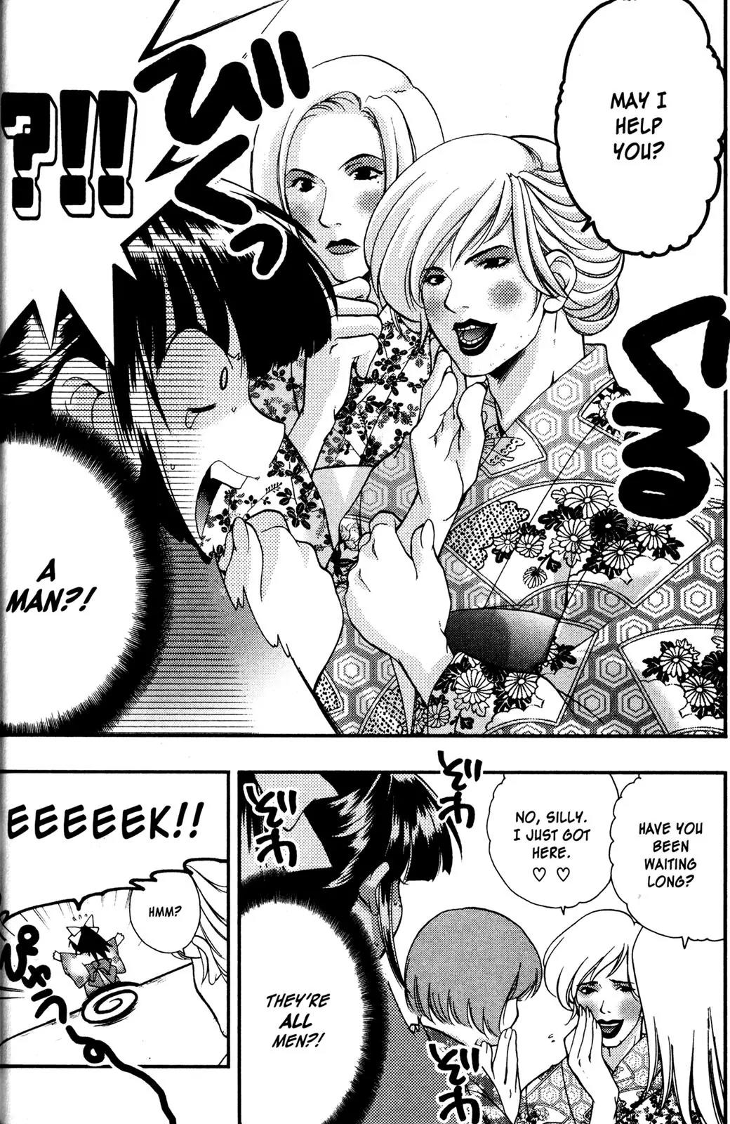 Girls Bravo Chapter 42 page 20 - Chapter 42