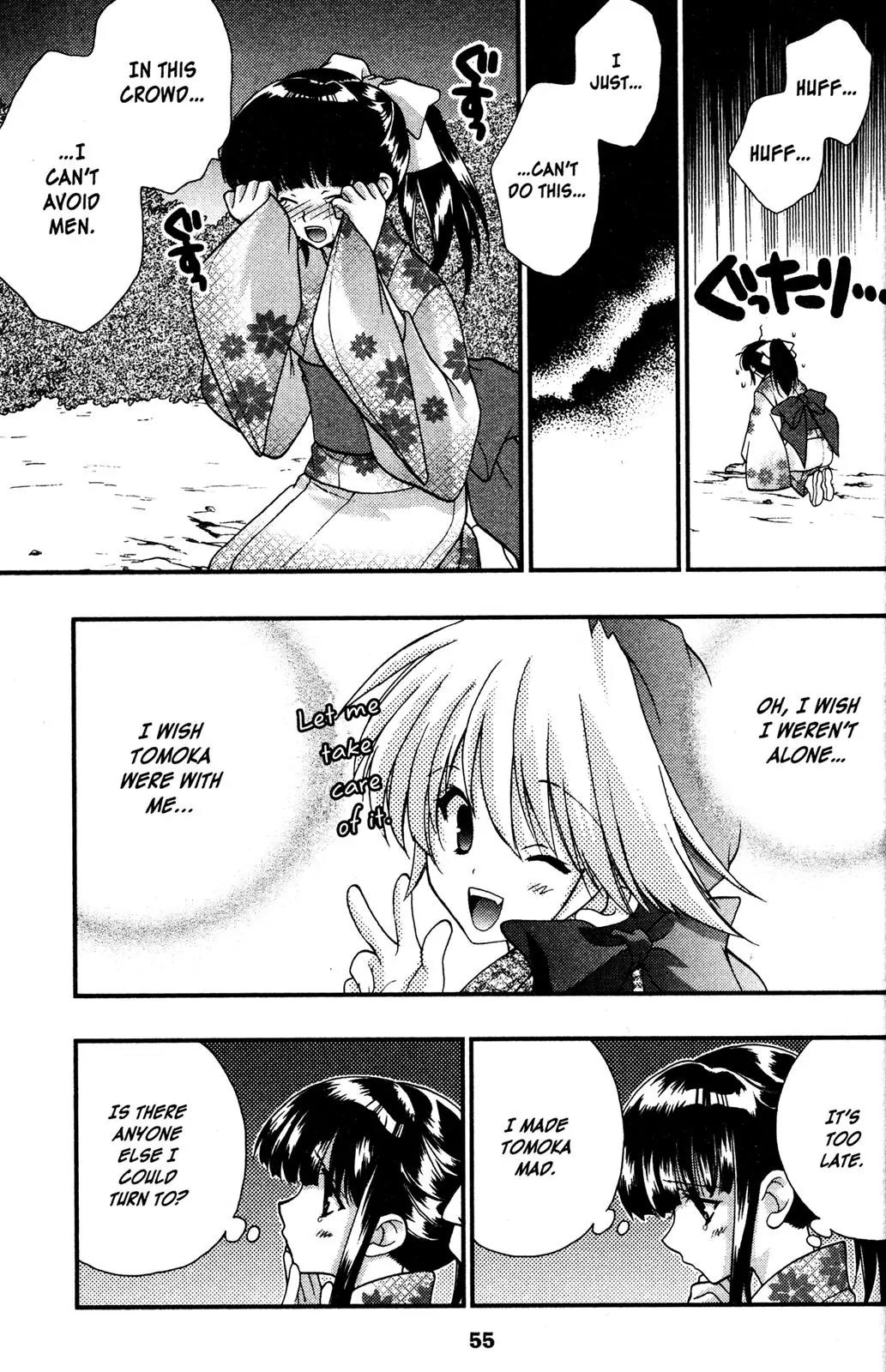 Girls Bravo Chapter 42 page 21 - Chapter 42