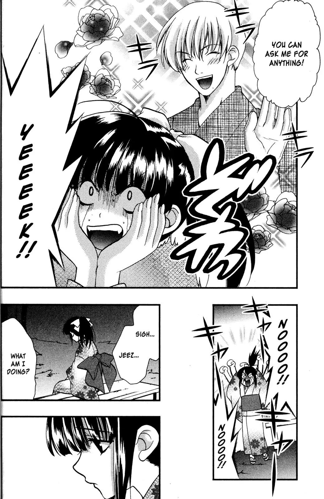 Girls Bravo Chapter 42 page 22 - Chapter 42