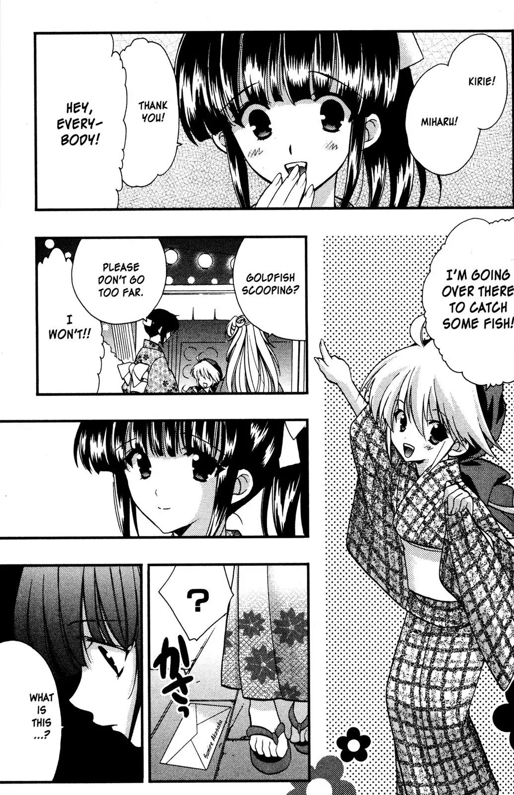 Girls Bravo Chapter 42 page 3 - Chapter 42