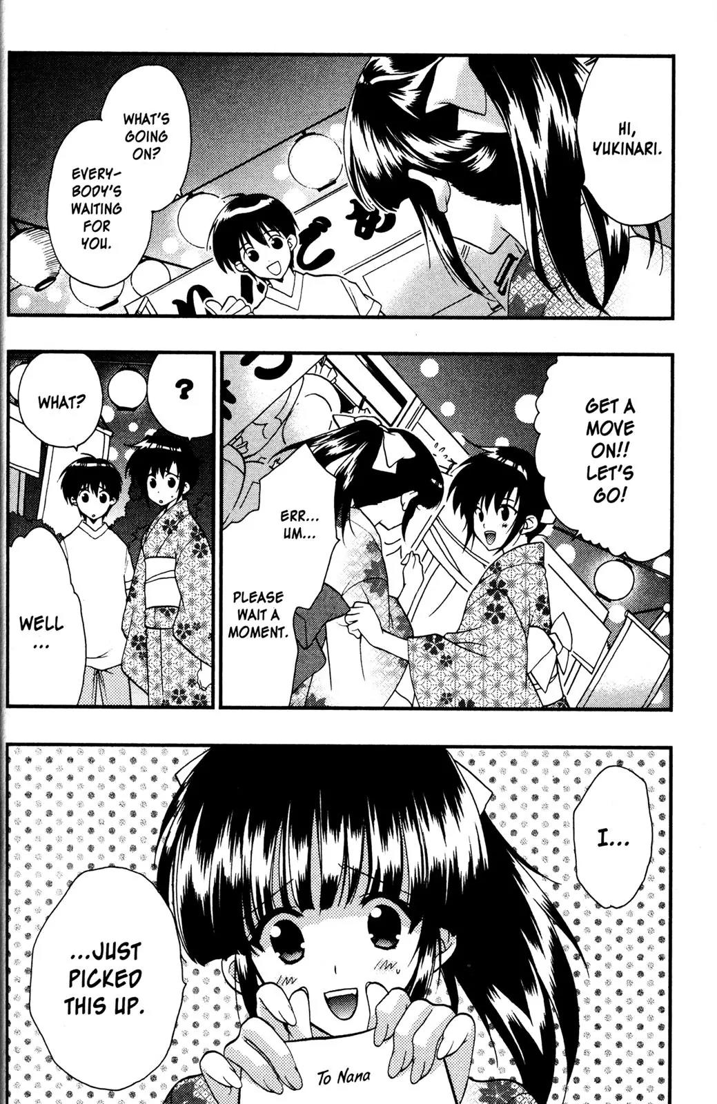 Girls Bravo Chapter 42 page 6 - Chapter 42