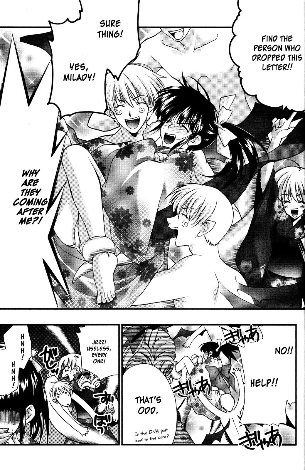 Girls Bravo Chapter 43 page 11 - Chapter 43