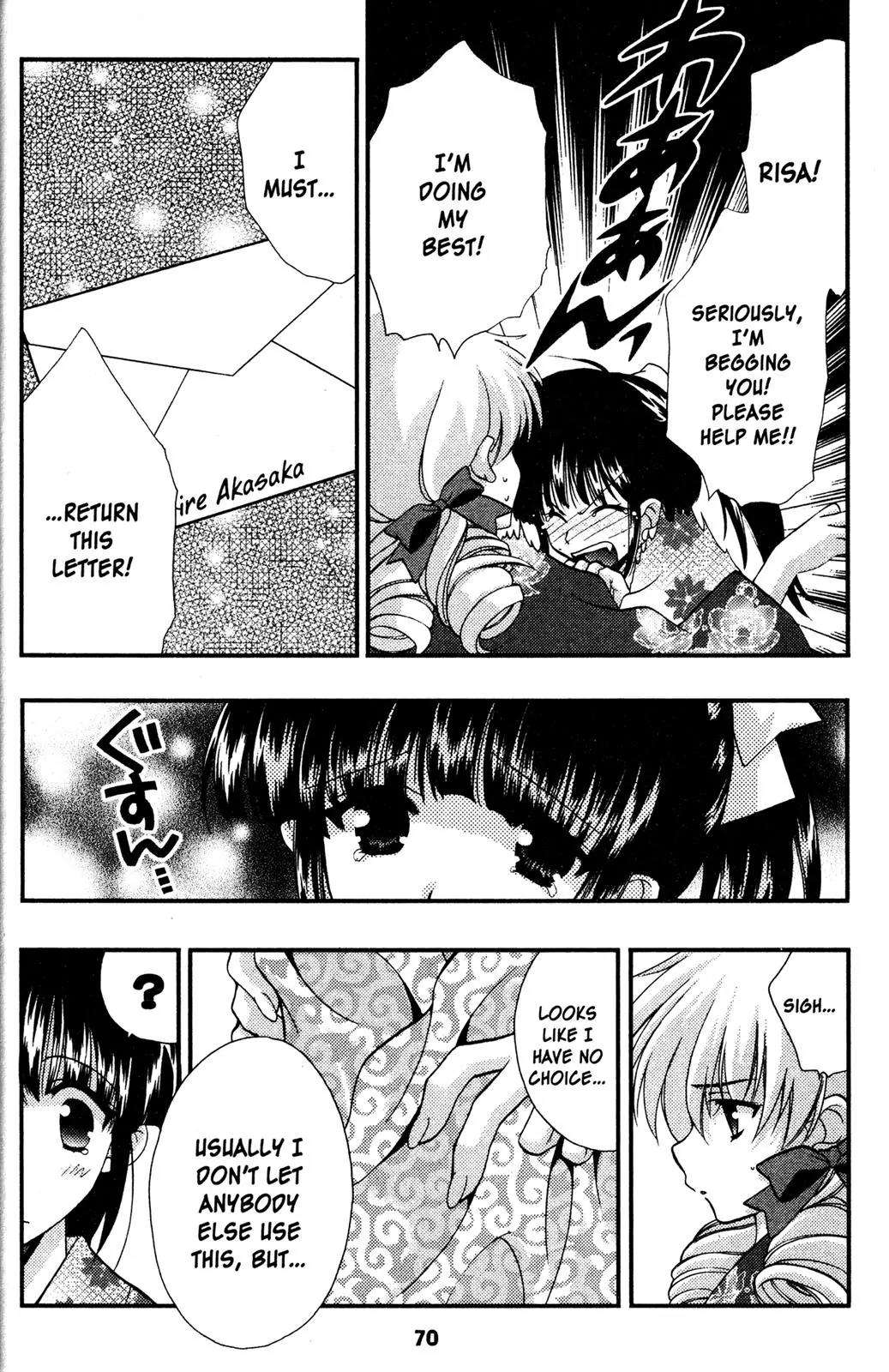Girls Bravo Chapter 43 page 12 - Chapter 43