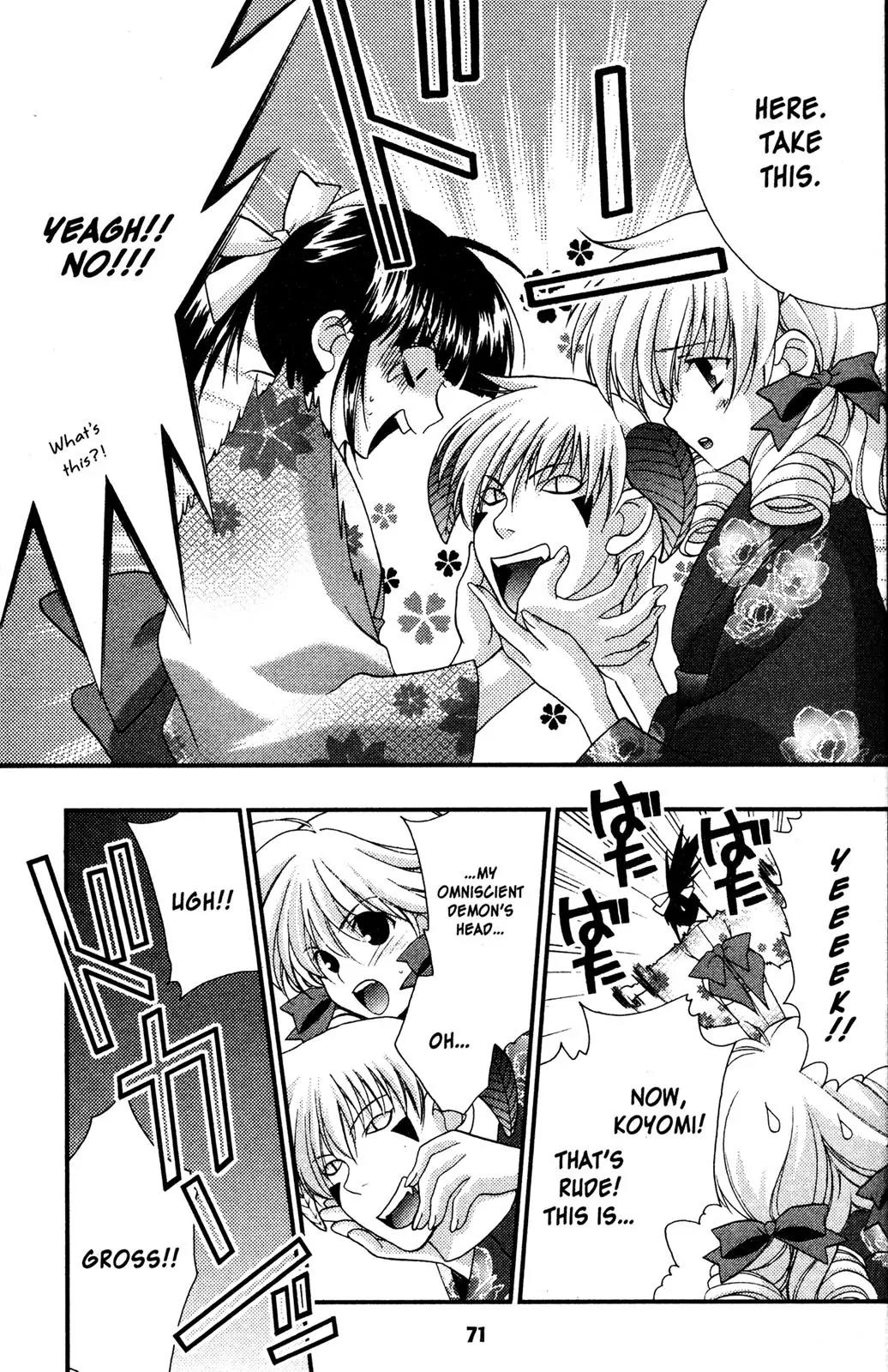 Girls Bravo Chapter 43 page 13 - Chapter 43