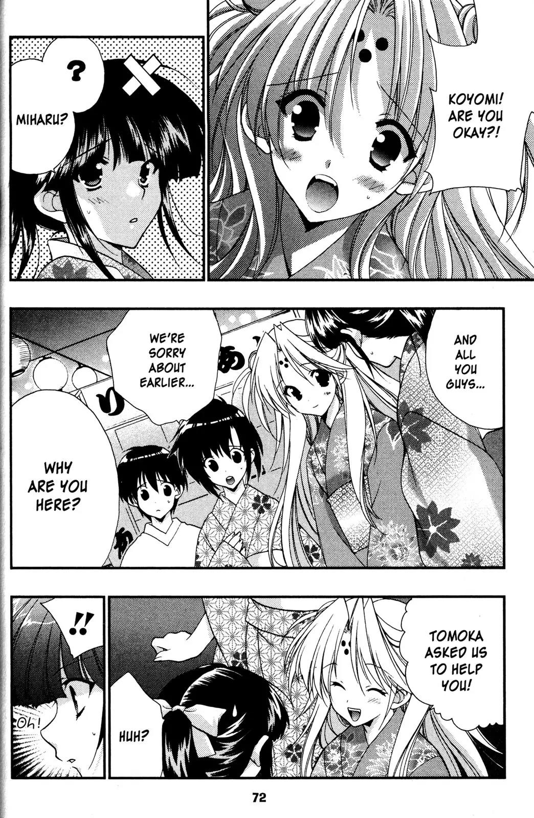 Girls Bravo Chapter 43 page 14 - Chapter 43