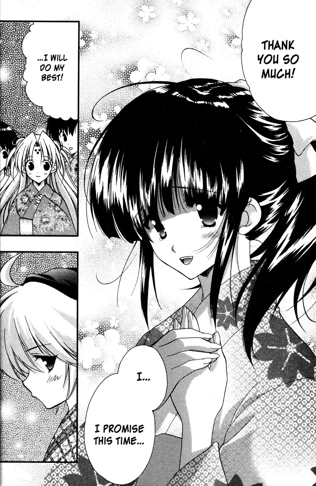 Girls Bravo Chapter 43 page 16 - Chapter 43