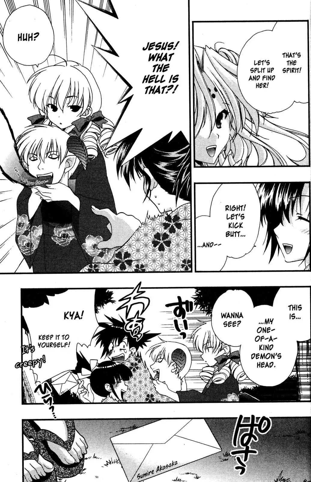 Girls Bravo Chapter 43 page 17 - Chapter 43