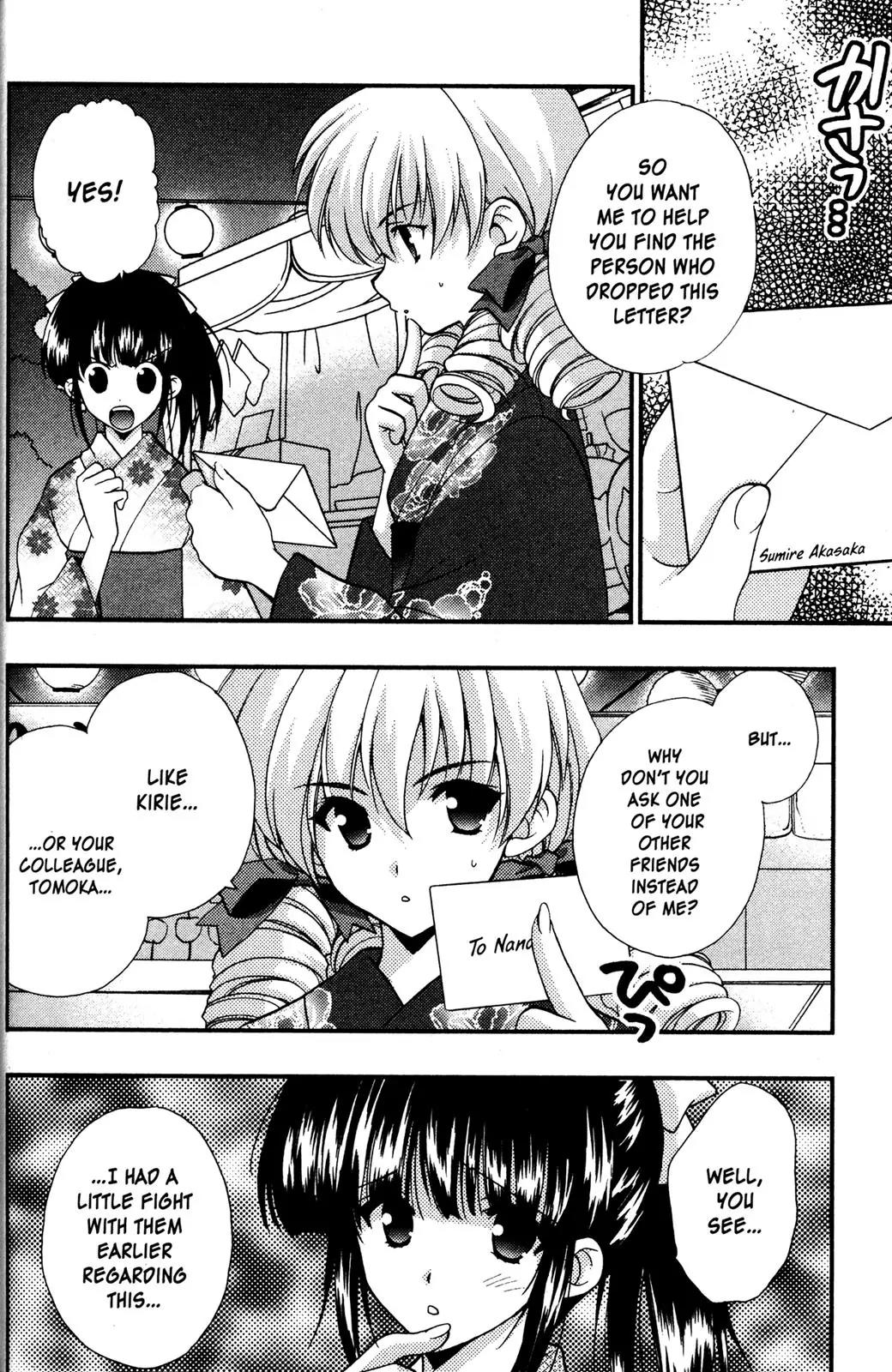 Girls Bravo Chapter 43 page 2 - Chapter 43